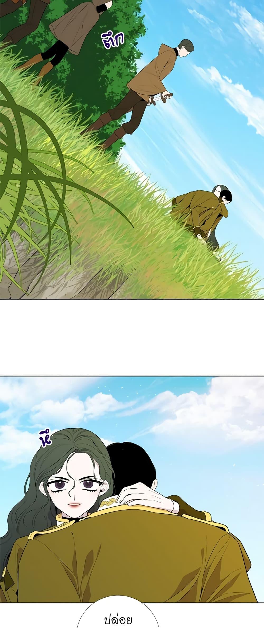 Manga-lc-com อ่านมังงะ อ่านการ์ตูน ออนไลน์ ฟรี Lady to Queen ตอนที่ 1 2 3 4 5 6 7 8 9 10 11 12 13 14 ฟรี ไม่มีโฆษณา Manga-lc - อ่าน มังงะ อ่าน การ์ตูน ออนไลน์ อ่านมังงะ ฟรี