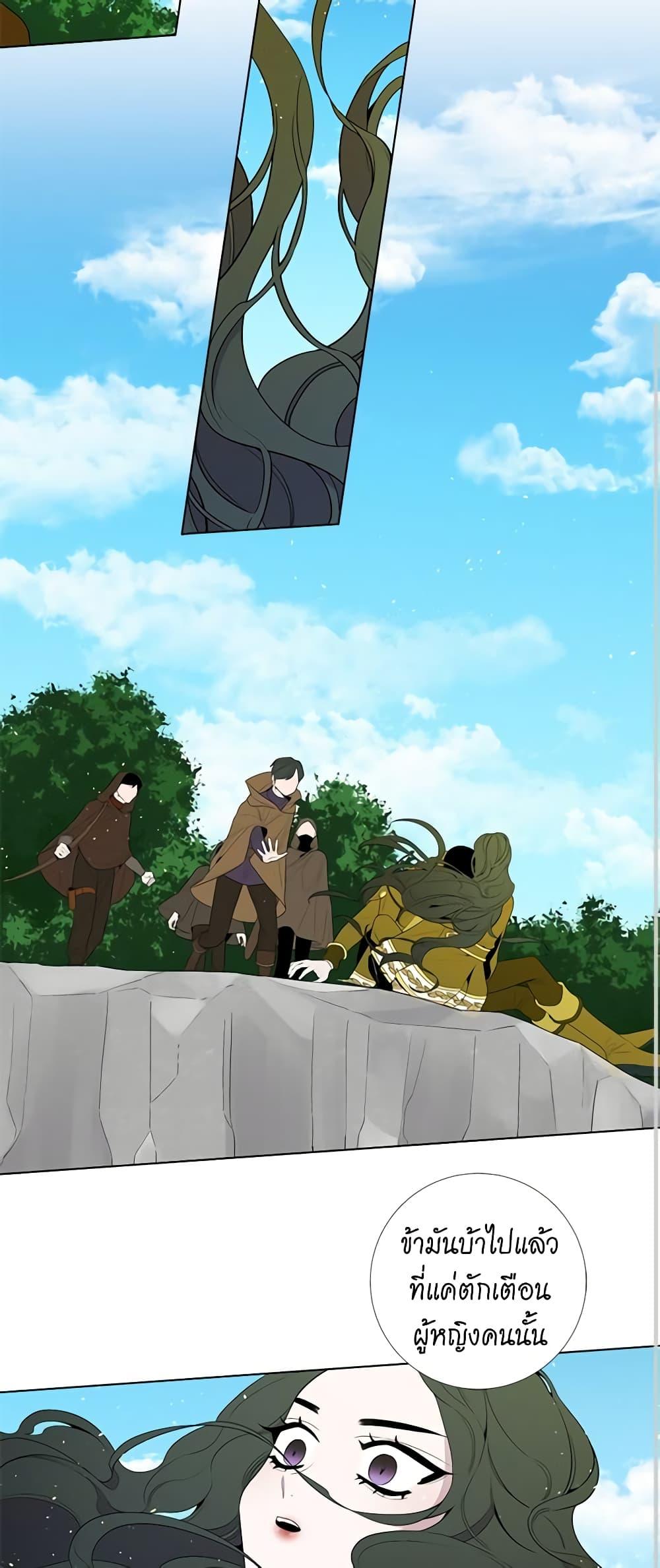 Manga-lc-com อ่านมังงะ อ่านการ์ตูน ออนไลน์ ฟรี Lady to Queen ตอนที่ 1 2 3 4 5 6 7 8 9 10 11 12 13 14 ฟรี ไม่มีโฆษณา Manga-lc - อ่าน มังงะ อ่าน การ์ตูน ออนไลน์ อ่านมังงะ ฟรี