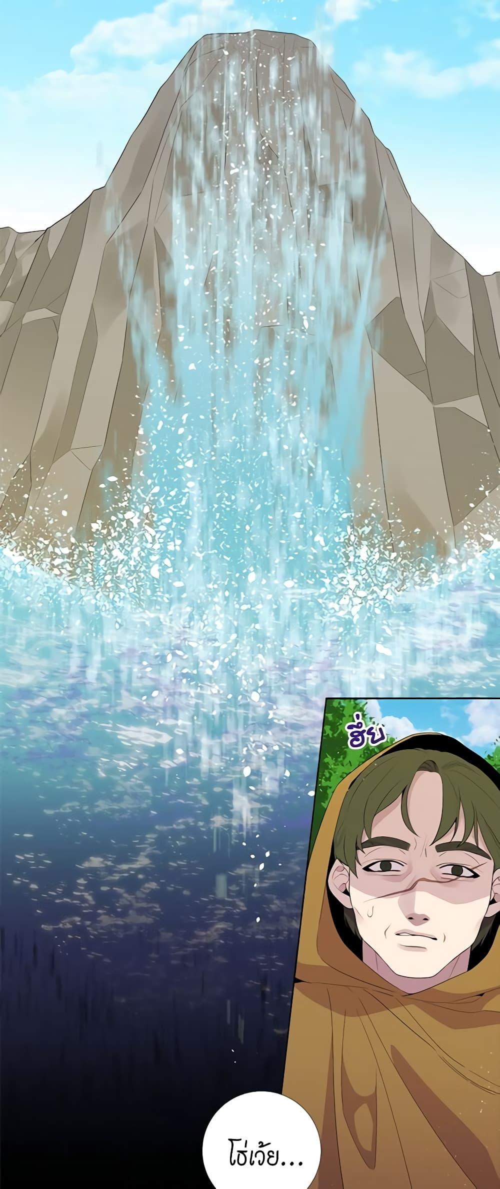 Manga-lc-com อ่านมังงะ อ่านการ์ตูน ออนไลน์ ฟรี Lady to Queen ตอนที่ 1 2 3 4 5 6 7 8 9 10 11 12 13 14 ฟรี ไม่มีโฆษณา Manga-lc - อ่าน มังงะ อ่าน การ์ตูน ออนไลน์ อ่านมังงะ ฟรี