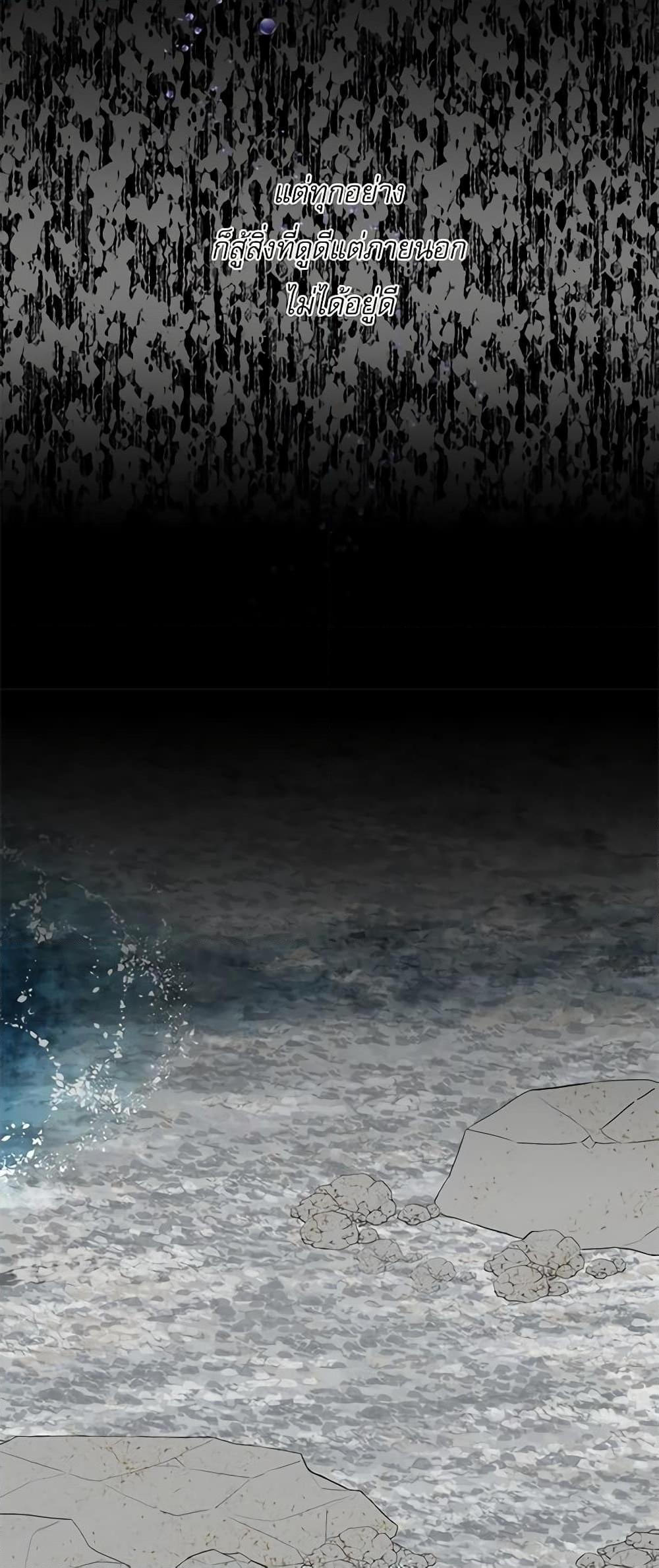 Manga-lc-com อ่านมังงะ อ่านการ์ตูน ออนไลน์ ฟรี Lady to Queen ตอนที่ 1 2 3 4 5 6 7 8 9 10 11 12 13 14 ฟรี ไม่มีโฆษณา Manga-lc - อ่าน มังงะ อ่าน การ์ตูน ออนไลน์ อ่านมังงะ ฟรี