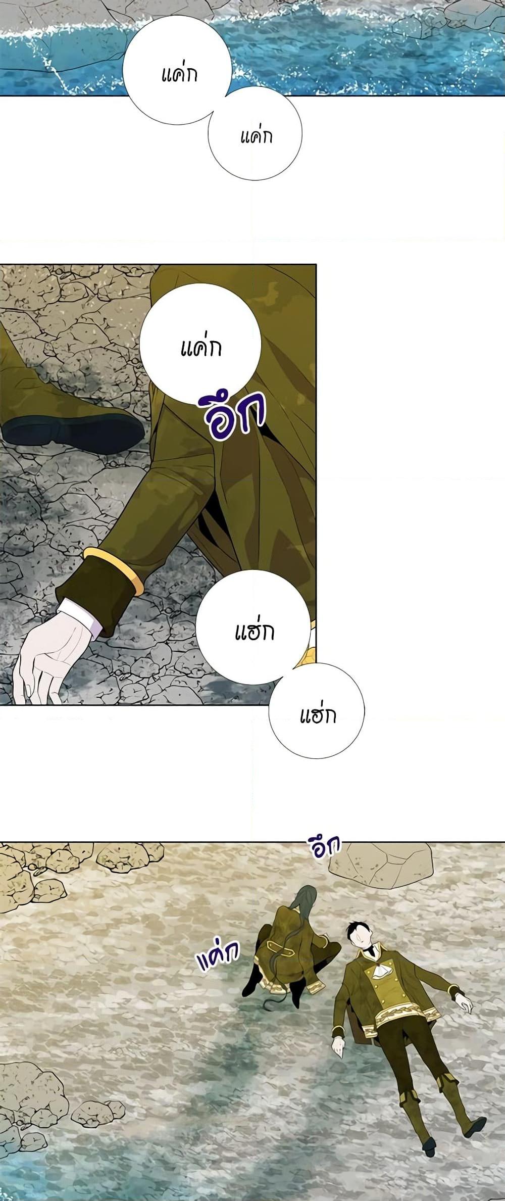 Manga-lc-com อ่านมังงะ อ่านการ์ตูน ออนไลน์ ฟรี Lady to Queen ตอนที่ 1 2 3 4 5 6 7 8 9 10 11 12 13 14 ฟรี ไม่มีโฆษณา Manga-lc - อ่าน มังงะ อ่าน การ์ตูน ออนไลน์ อ่านมังงะ ฟรี