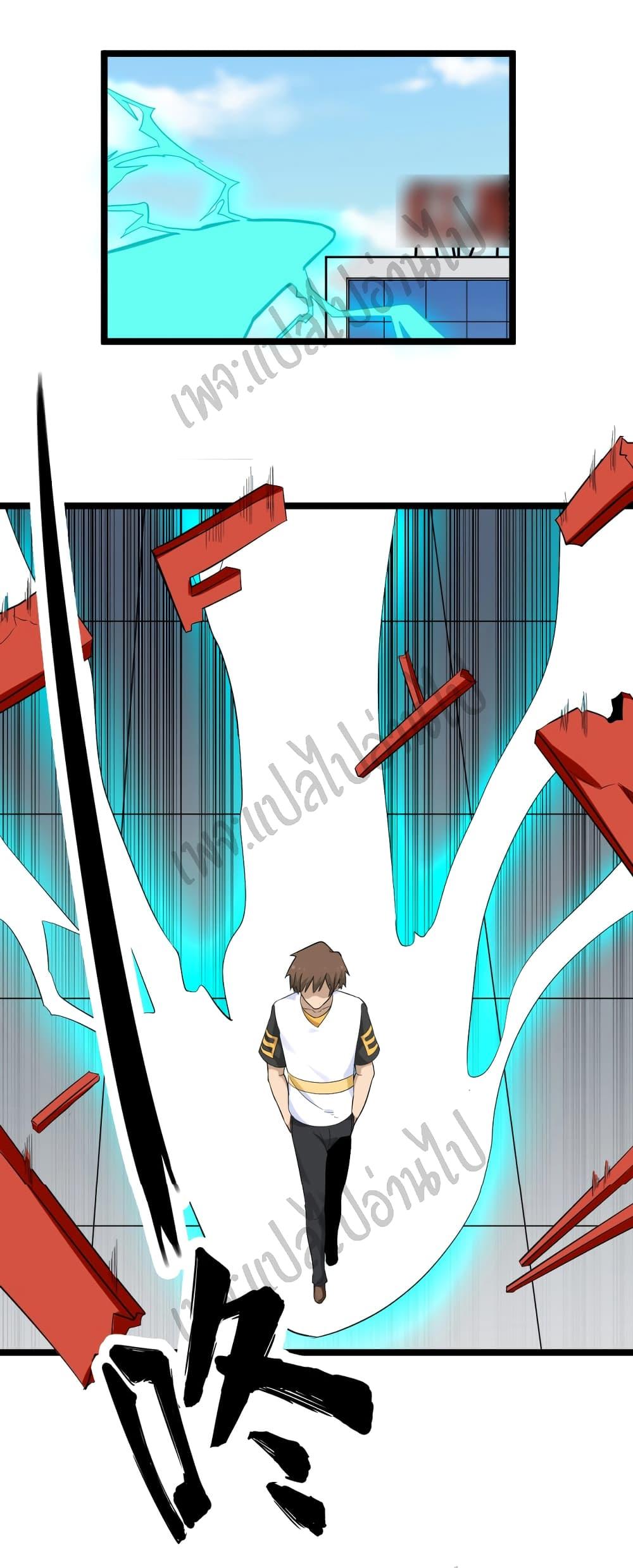 Manga-lc-com อ่านมังงะ อ่านการ์ตูน ออนไลน์ ฟรี Sanjie Taobao Store ตอนที่ 1 2 3 4 5 6 7 8 9 10 11 12 13 14 ฟรี ไม่มีโฆษณา Manga-lc - อ่าน มังงะ อ่าน การ์ตูน ออนไลน์ อ่านมังงะ ฟรี