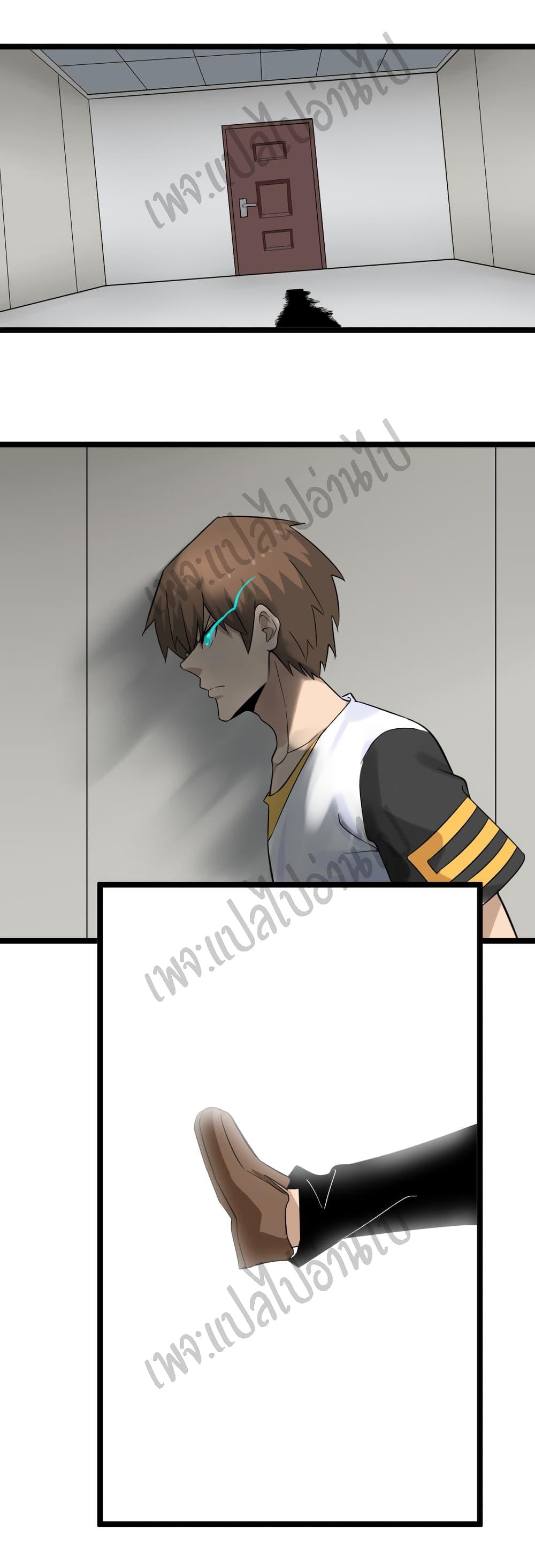 Manga-lc-com อ่านมังงะ อ่านการ์ตูน ออนไลน์ ฟรี Sanjie Taobao Store ตอนที่ 1 2 3 4 5 6 7 8 9 10 11 12 13 14 ฟรี ไม่มีโฆษณา Manga-lc - อ่าน มังงะ อ่าน การ์ตูน ออนไลน์ อ่านมังงะ ฟรี