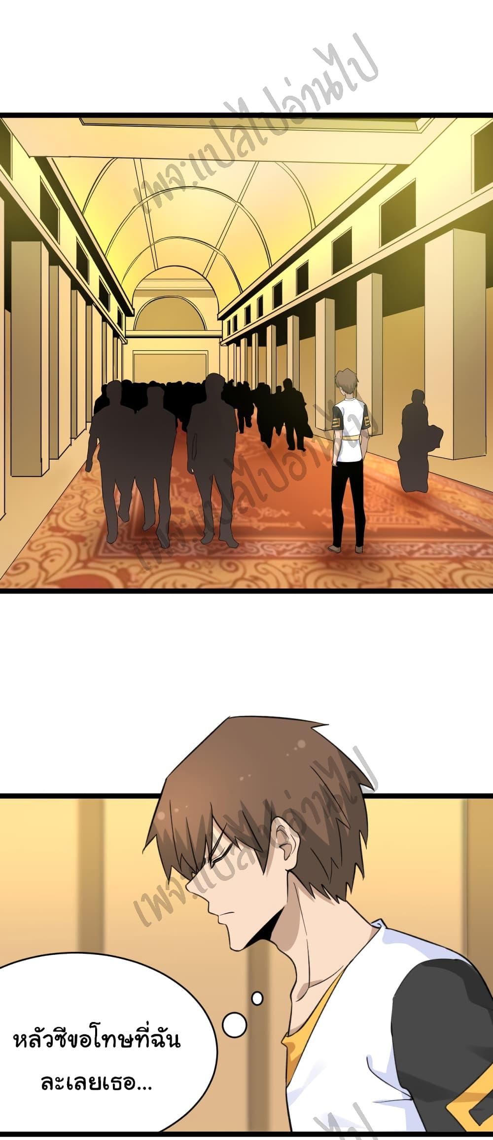 Manga-lc-com อ่านมังงะ อ่านการ์ตูน ออนไลน์ ฟรี Sanjie Taobao Store ตอนที่ 1 2 3 4 5 6 7 8 9 10 11 12 13 14 ฟรี ไม่มีโฆษณา Manga-lc - อ่าน มังงะ อ่าน การ์ตูน ออนไลน์ อ่านมังงะ ฟรี