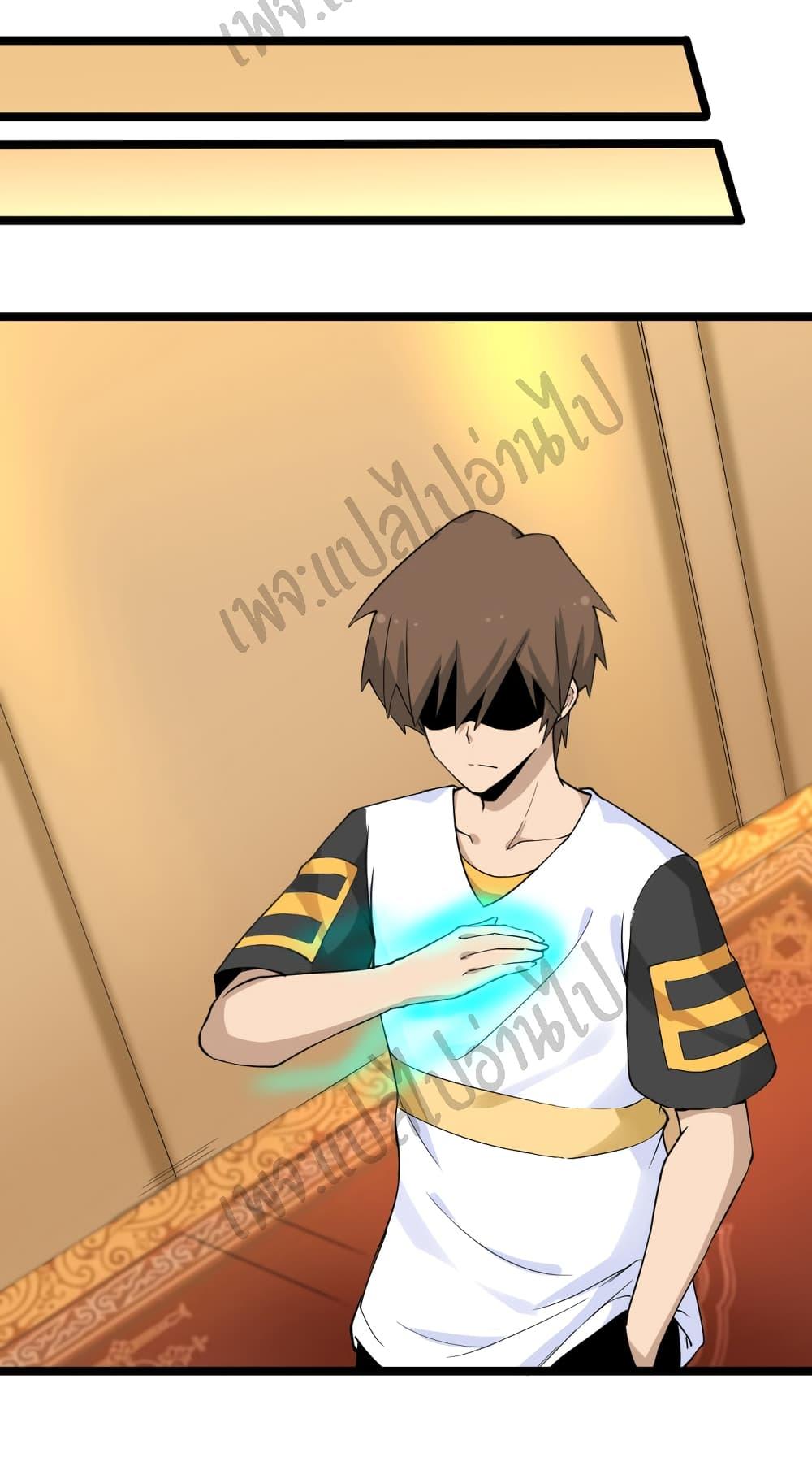 Manga-lc-com อ่านมังงะ อ่านการ์ตูน ออนไลน์ ฟรี Sanjie Taobao Store ตอนที่ 1 2 3 4 5 6 7 8 9 10 11 12 13 14 ฟรี ไม่มีโฆษณา Manga-lc - อ่าน มังงะ อ่าน การ์ตูน ออนไลน์ อ่านมังงะ ฟรี
