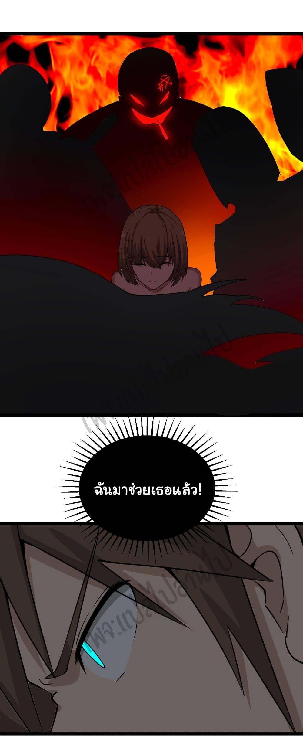 Manga-lc-com อ่านมังงะ อ่านการ์ตูน ออนไลน์ ฟรี Sanjie Taobao Store ตอนที่ 1 2 3 4 5 6 7 8 9 10 11 12 13 14 ฟรี ไม่มีโฆษณา Manga-lc - อ่าน มังงะ อ่าน การ์ตูน ออนไลน์ อ่านมังงะ ฟรี