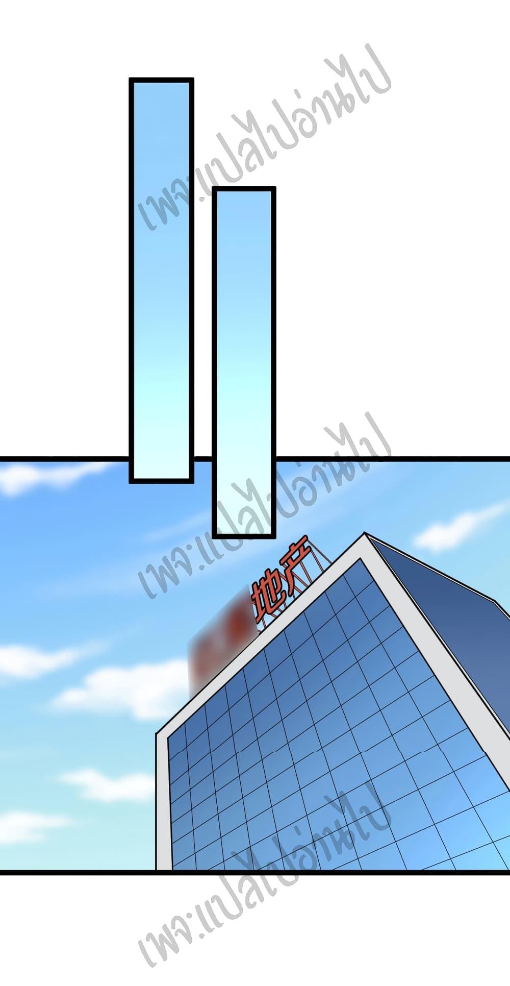 Manga-lc-com อ่านมังงะ อ่านการ์ตูน ออนไลน์ ฟรี Sanjie Taobao Store ตอนที่ 1 2 3 4 5 6 7 8 9 10 11 12 13 14 ฟรี ไม่มีโฆษณา Manga-lc - อ่าน มังงะ อ่าน การ์ตูน ออนไลน์ อ่านมังงะ ฟรี