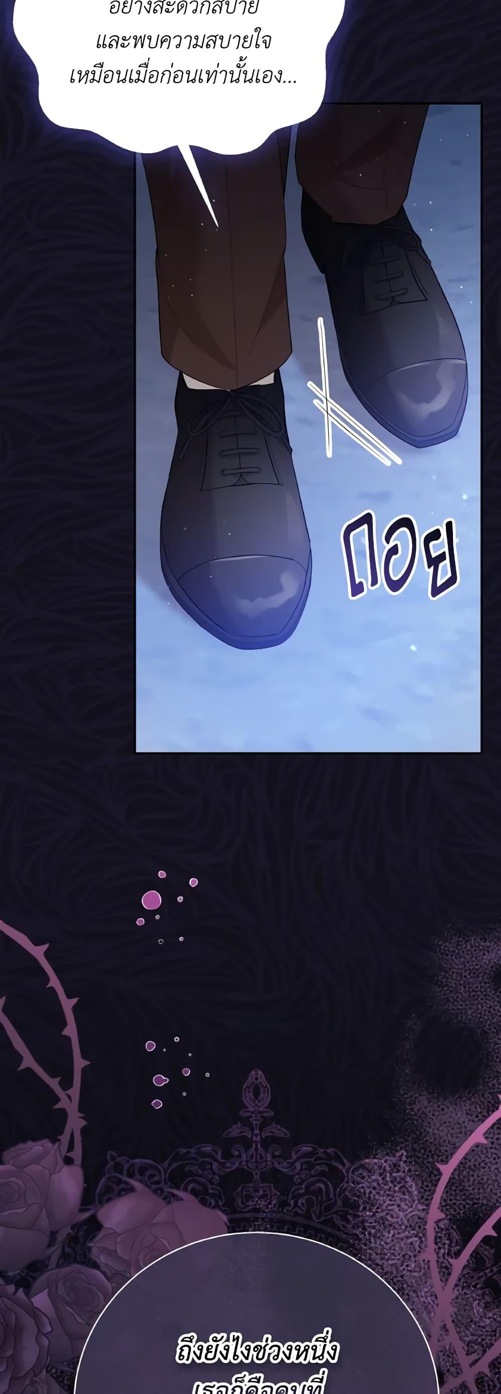 Manga-lc-com อ่านมังงะ อ่านการ์ตูน ออนไลน์ ฟรี The Little Princess Waits for the Breakup ตอนที่ 1 2 3 4 5 6 7 8 9 10 11 12 13 14 ฟรี ไม่มีโฆษณา Manga-lc - อ่าน มังงะ อ่าน การ์ตูน ออนไลน์ อ่านมังงะ ฟรี