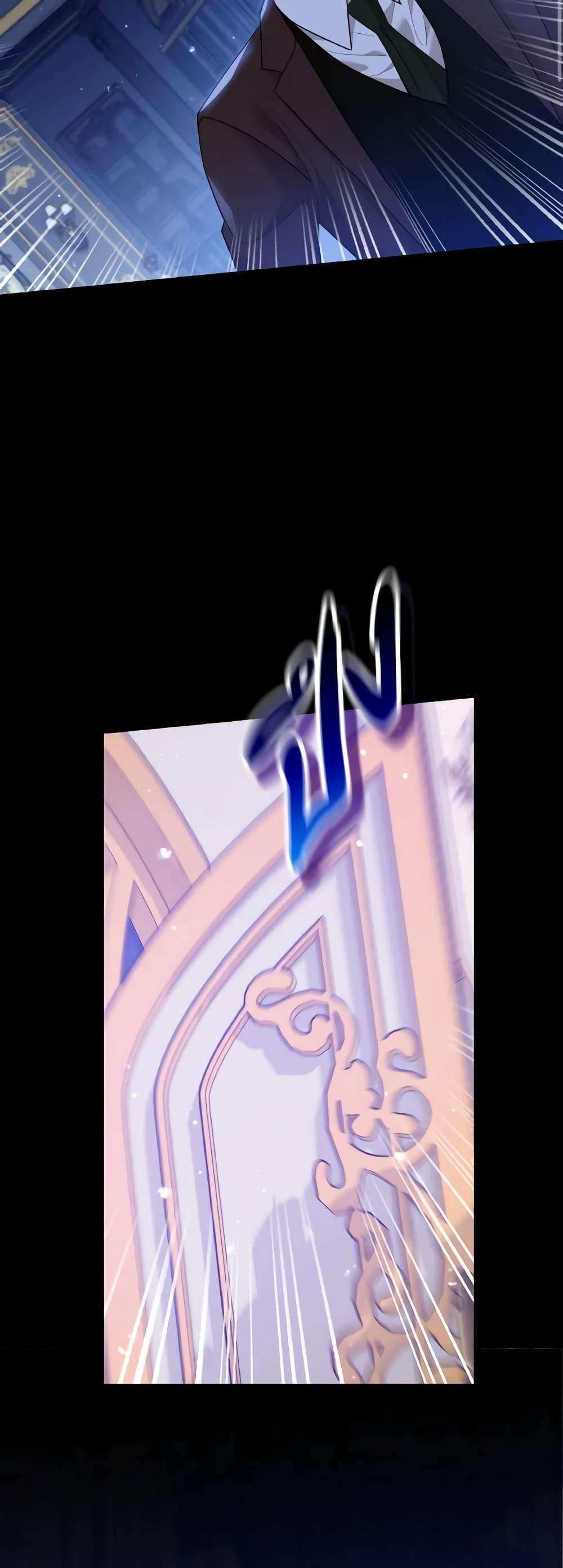 Manga-lc-com อ่านมังงะ อ่านการ์ตูน ออนไลน์ ฟรี The Little Princess Waits for the Breakup ตอนที่ 1 2 3 4 5 6 7 8 9 10 11 12 13 14 ฟรี ไม่มีโฆษณา Manga-lc - อ่าน มังงะ อ่าน การ์ตูน ออนไลน์ อ่านมังงะ ฟรี