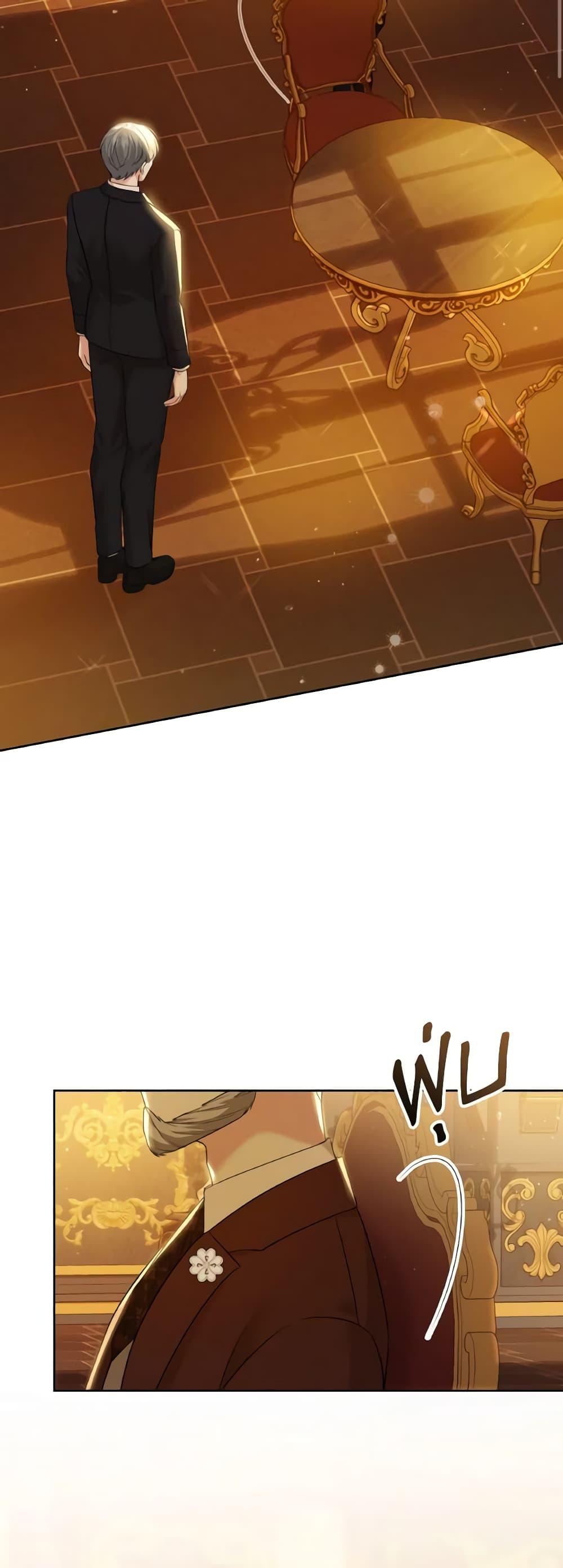 Manga-lc-com อ่านมังงะ อ่านการ์ตูน ออนไลน์ ฟรี The Little Princess Waits for the Breakup ตอนที่ 1 2 3 4 5 6 7 8 9 10 11 12 13 14 ฟรี ไม่มีโฆษณา Manga-lc - อ่าน มังงะ อ่าน การ์ตูน ออนไลน์ อ่านมังงะ ฟรี