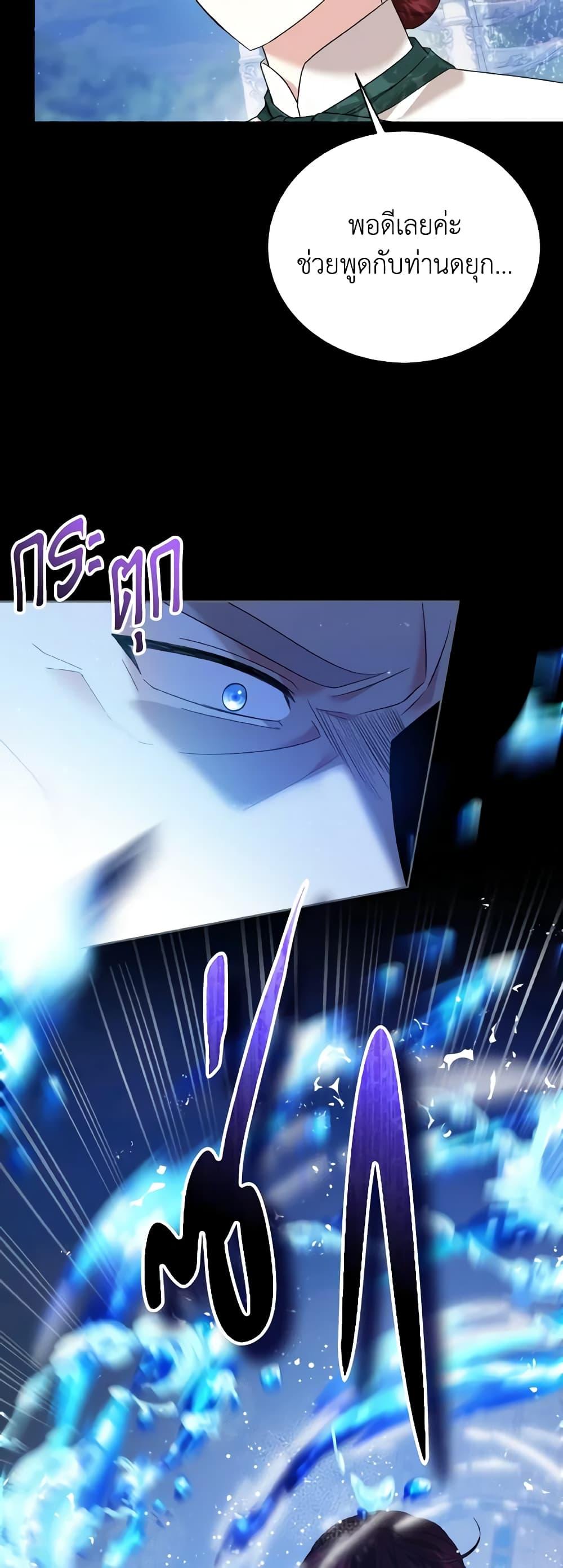 Manga-lc-com อ่านมังงะ อ่านการ์ตูน ออนไลน์ ฟรี The Little Princess Waits for the Breakup ตอนที่ 1 2 3 4 5 6 7 8 9 10 11 12 13 14 ฟรี ไม่มีโฆษณา Manga-lc - อ่าน มังงะ อ่าน การ์ตูน ออนไลน์ อ่านมังงะ ฟรี