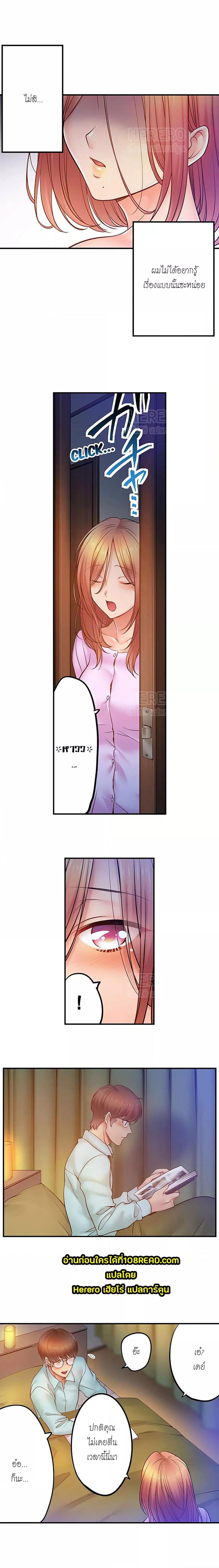 Doujin-Lc- อ่าน โดจิน มังฮวา เกาหลี ญี่ปุ่น จีน แปลไทย I Can’t Resist His Massage! Cheating in Front of My Husband’s Eyes ตอนที่ 1 2 3 4 5 6 7 8 9 10 11 12 13 14 ฟรี ไม่มีโฆษณา อ่าน โดจิน Manhwa เกาหลี ญี่ปุ่น จีน เรามีครบ คัดมาให้เน้นๆ โดจิน 18+ รับประกันความฟินโดย  Doujin Lc