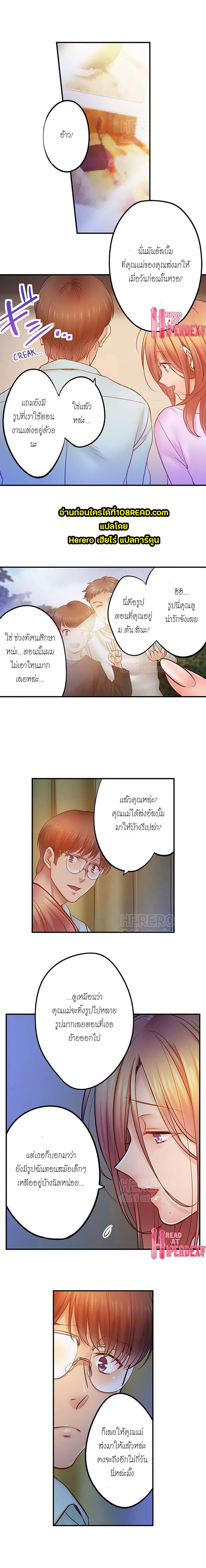 Doujin-Lc- อ่าน โดจิน มังฮวา เกาหลี ญี่ปุ่น จีน แปลไทย I Can’t Resist His Massage! Cheating in Front of My Husband’s Eyes ตอนที่ 1 2 3 4 5 6 7 8 9 10 11 12 13 14 ฟรี ไม่มีโฆษณา อ่าน โดจิน Manhwa เกาหลี ญี่ปุ่น จีน เรามีครบ คัดมาให้เน้นๆ โดจิน 18+ รับประกันความฟินโดย  Doujin Lc