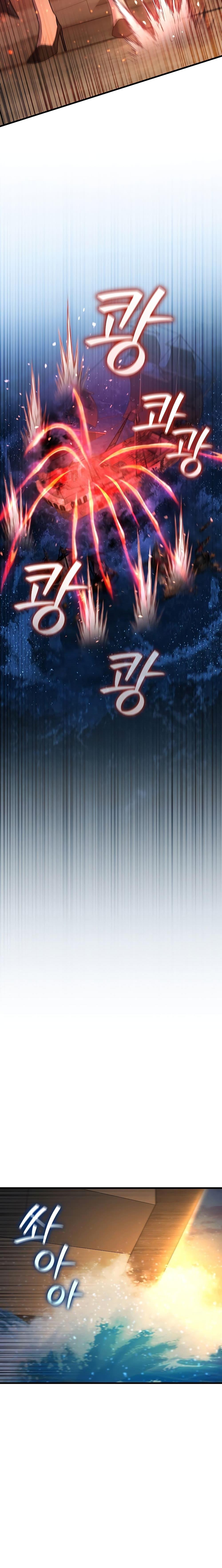 Manga-lc-com อ่านมังงะ อ่านการ์ตูน ออนไลน์ ฟรี Dragon-Devouring Mage ตอนที่ 1 2 3 4 5 6 7 8 9 10 11 12 13 14 ฟรี ไม่มีโฆษณา Manga-lc - อ่าน มังงะ อ่าน การ์ตูน ออนไลน์ อ่านมังงะ ฟรี