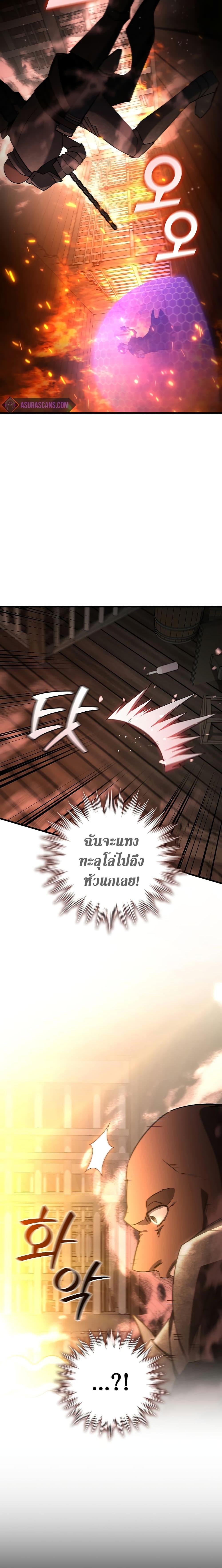 Manga-lc-com อ่านมังงะ อ่านการ์ตูน ออนไลน์ ฟรี Dragon-Devouring Mage ตอนที่ 1 2 3 4 5 6 7 8 9 10 11 12 13 14 ฟรี ไม่มีโฆษณา Manga-lc - อ่าน มังงะ อ่าน การ์ตูน ออนไลน์ อ่านมังงะ ฟรี