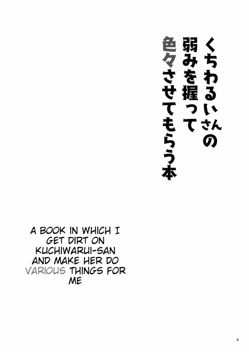 Doujin-Lc- อ่าน โดจิน มังฮวา เกาหลี ญี่ปุ่น จีน แปลไทย โดจิน  แบล็กเมล์เมดสาวห้าว ตอนที่ 1 2 3 4 5 6 7 8 9 10 11 12 13 14 ฟรี ไม่มีโฆษณา อ่าน โดจิน Manhwa เกาหลี ญี่ปุ่น จีน เรามีครบ คัดมาให้เน้นๆ โดจิน 18+ รับประกันความฟินโดย  Doujin Lc