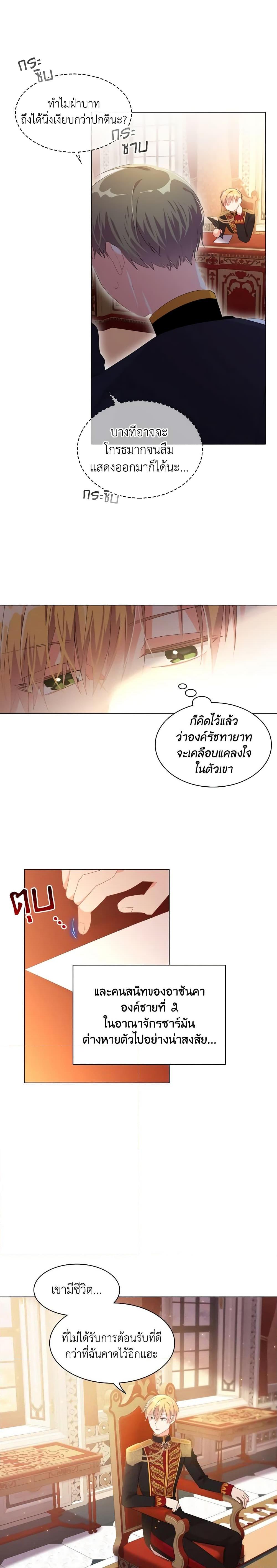 Manga-lc-com อ่านมังงะ อ่านการ์ตูน ออนไลน์ ฟรี The Meaning of You ตอนที่ 1 2 3 4 5 6 7 8 9 10 11 12 13 14 ฟรี ไม่มีโฆษณา Manga-lc - อ่าน มังงะ อ่าน การ์ตูน ออนไลน์ อ่านมังงะ ฟรี