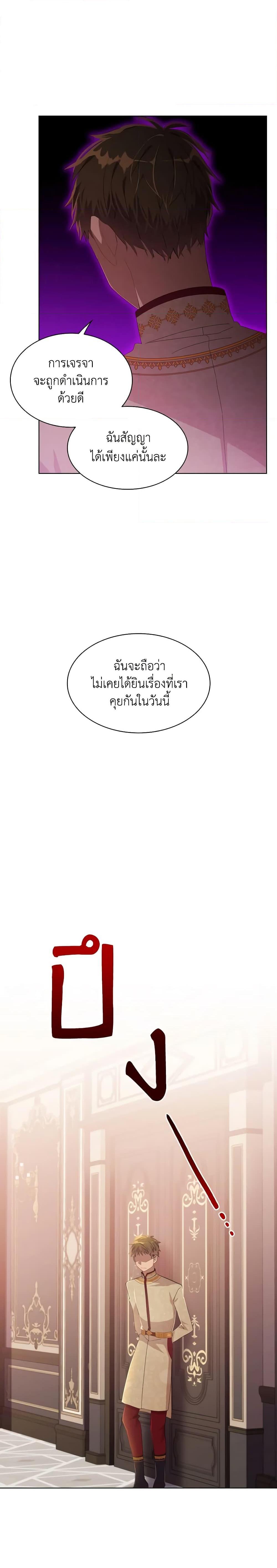 Manga-lc-com อ่านมังงะ อ่านการ์ตูน ออนไลน์ ฟรี The Meaning of You ตอนที่ 1 2 3 4 5 6 7 8 9 10 11 12 13 14 ฟรี ไม่มีโฆษณา Manga-lc - อ่าน มังงะ อ่าน การ์ตูน ออนไลน์ อ่านมังงะ ฟรี