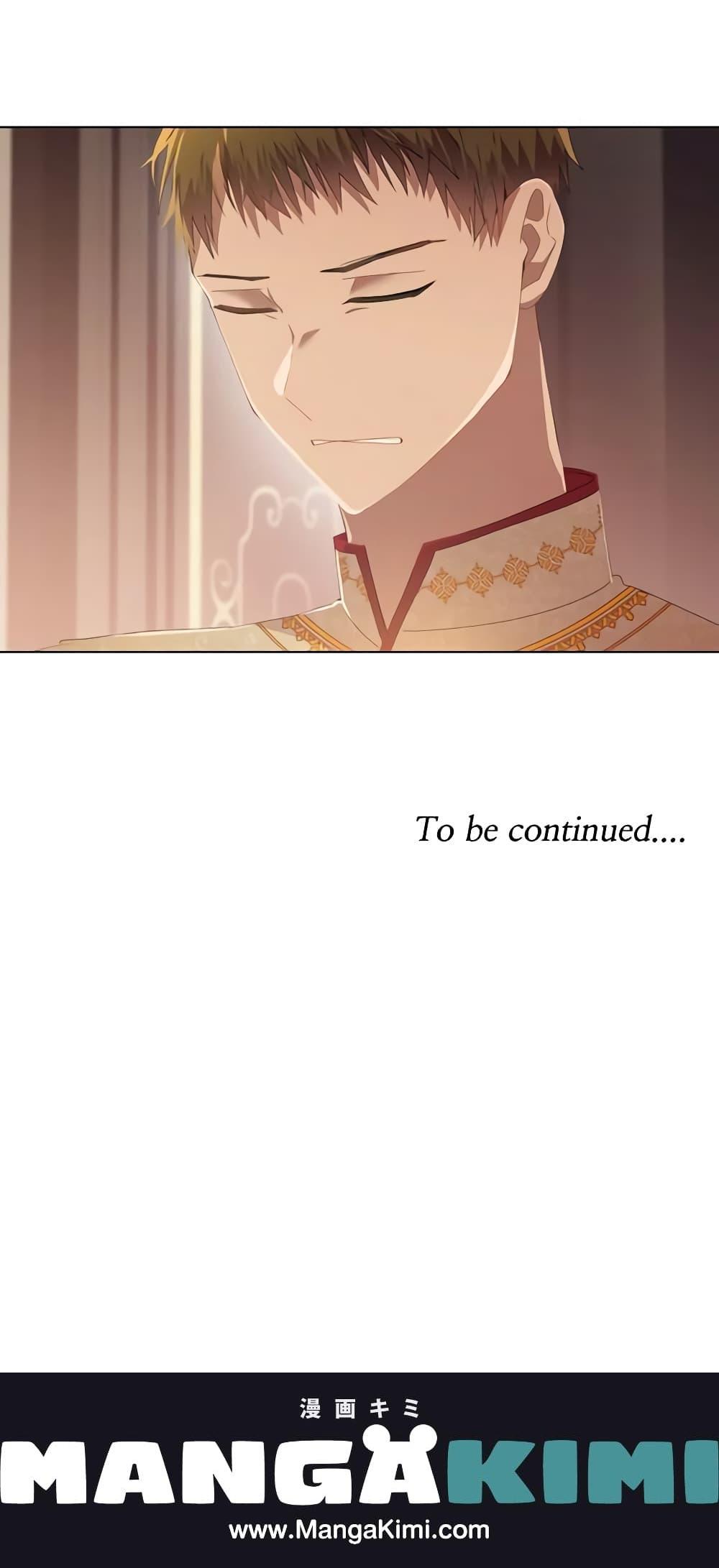 Manga-lc-com อ่านมังงะ อ่านการ์ตูน ออนไลน์ ฟรี The Meaning of You ตอนที่ 1 2 3 4 5 6 7 8 9 10 11 12 13 14 ฟรี ไม่มีโฆษณา Manga-lc - อ่าน มังงะ อ่าน การ์ตูน ออนไลน์ อ่านมังงะ ฟรี