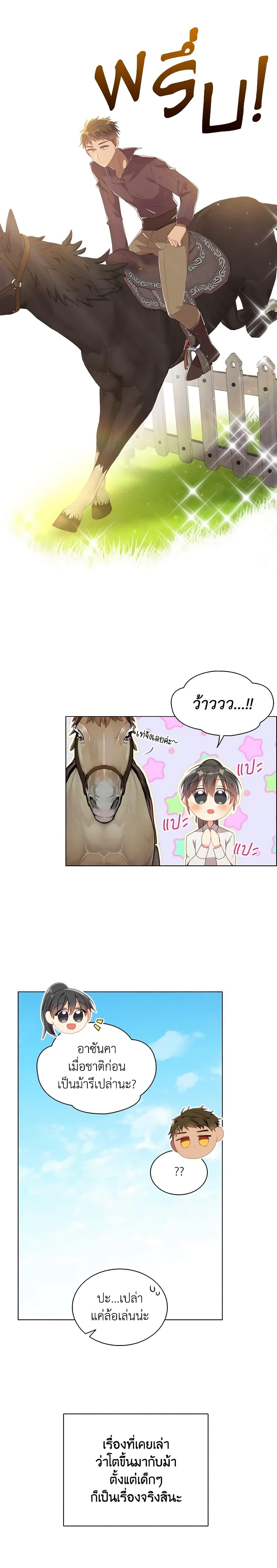 Manga-lc-com อ่านมังงะ อ่านการ์ตูน ออนไลน์ ฟรี The Meaning of You ตอนที่ 1 2 3 4 5 6 7 8 9 10 11 12 13 14 ฟรี ไม่มีโฆษณา Manga-lc - อ่าน มังงะ อ่าน การ์ตูน ออนไลน์ อ่านมังงะ ฟรี