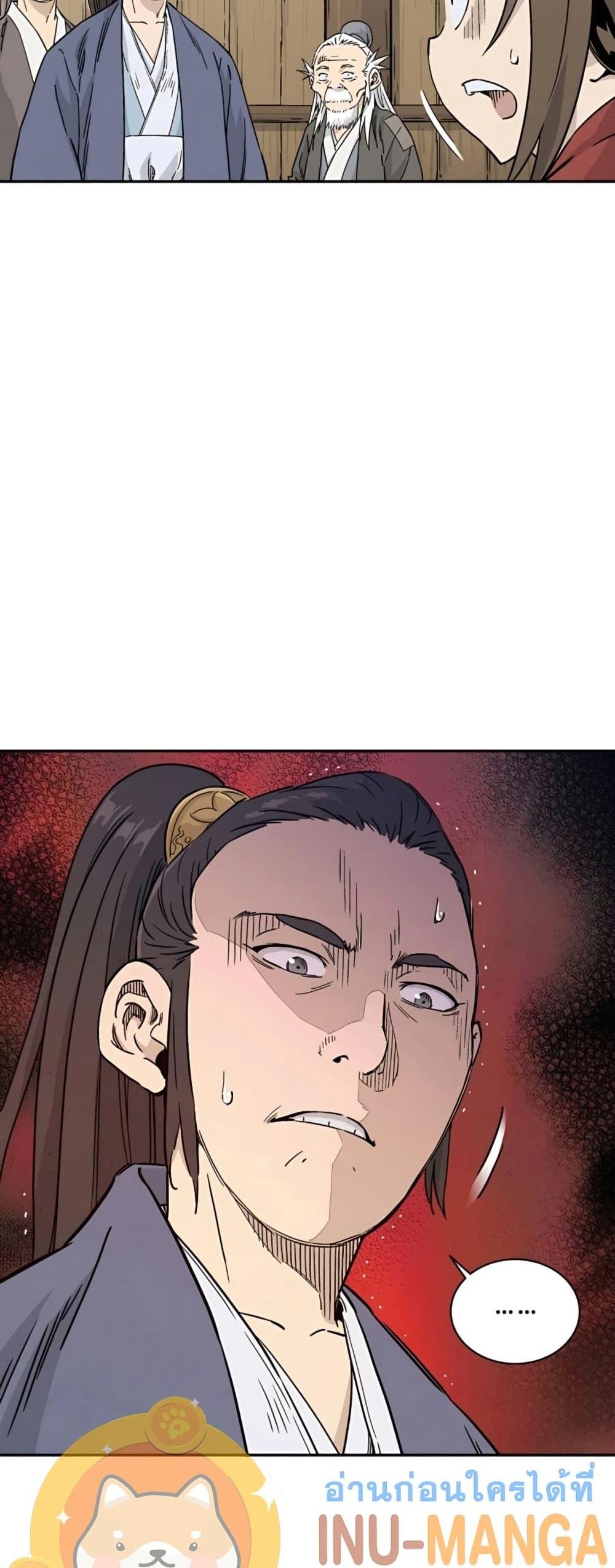 Manga-lc-com อ่านมังงะ อ่านการ์ตูน ออนไลน์ ฟรี I Reincarnated as a Legendary Surgeon ตอนที่ 1 2 3 4 5 6 7 8 9 10 11 12 13 14 ฟรี ไม่มีโฆษณา Manga-lc - อ่าน มังงะ อ่าน การ์ตูน ออนไลน์ อ่านมังงะ ฟรี