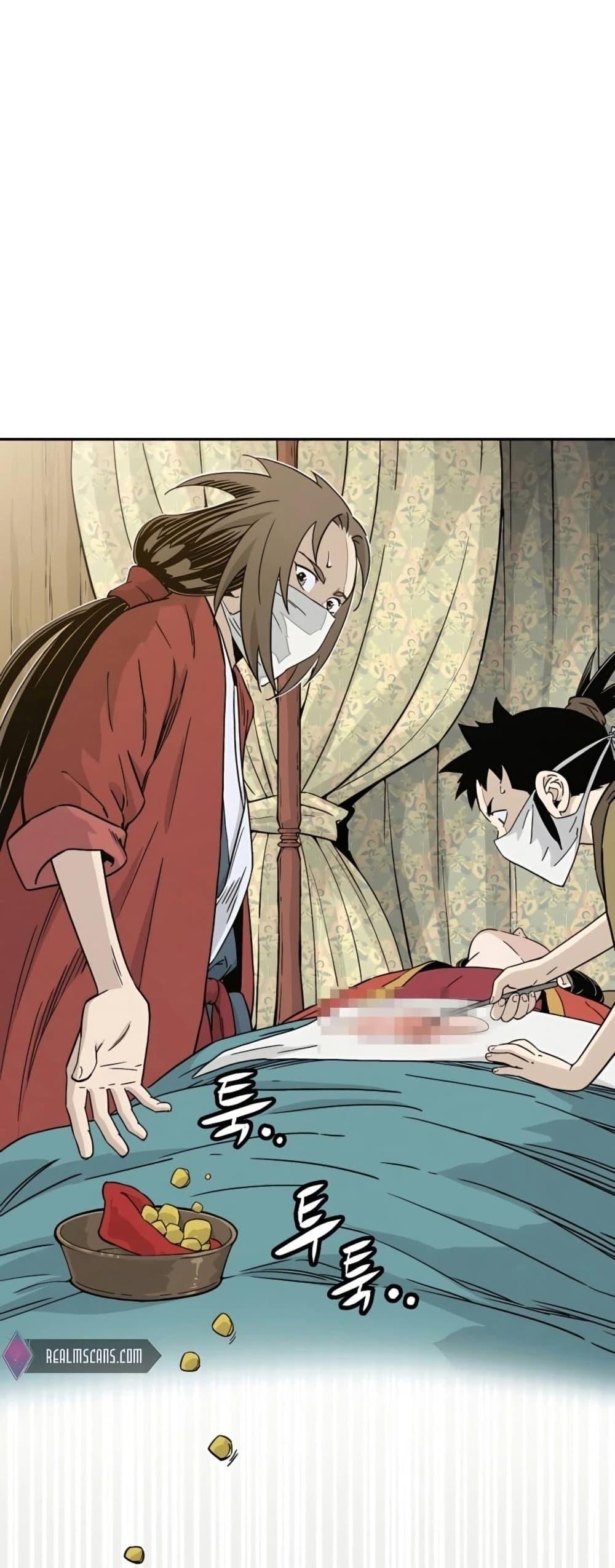 Manga-lc-com อ่านมังงะ อ่านการ์ตูน ออนไลน์ ฟรี I Reincarnated as a Legendary Surgeon ตอนที่ 1 2 3 4 5 6 7 8 9 10 11 12 13 14 ฟรี ไม่มีโฆษณา Manga-lc - อ่าน มังงะ อ่าน การ์ตูน ออนไลน์ อ่านมังงะ ฟรี