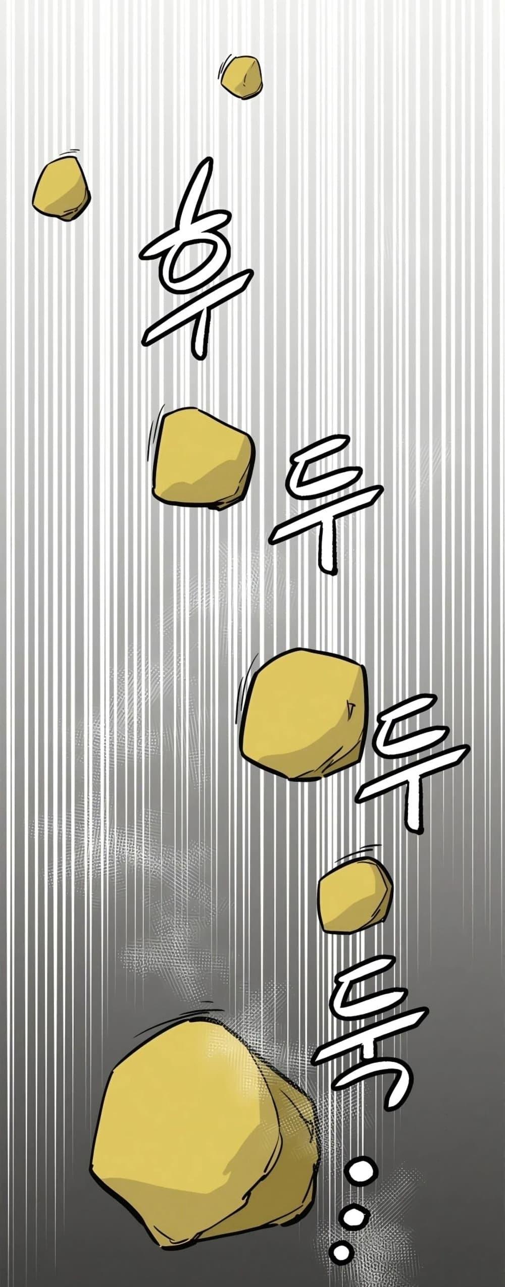 Manga-lc-com อ่านมังงะ อ่านการ์ตูน ออนไลน์ ฟรี I Reincarnated as a Legendary Surgeon ตอนที่ 1 2 3 4 5 6 7 8 9 10 11 12 13 14 ฟรี ไม่มีโฆษณา Manga-lc - อ่าน มังงะ อ่าน การ์ตูน ออนไลน์ อ่านมังงะ ฟรี