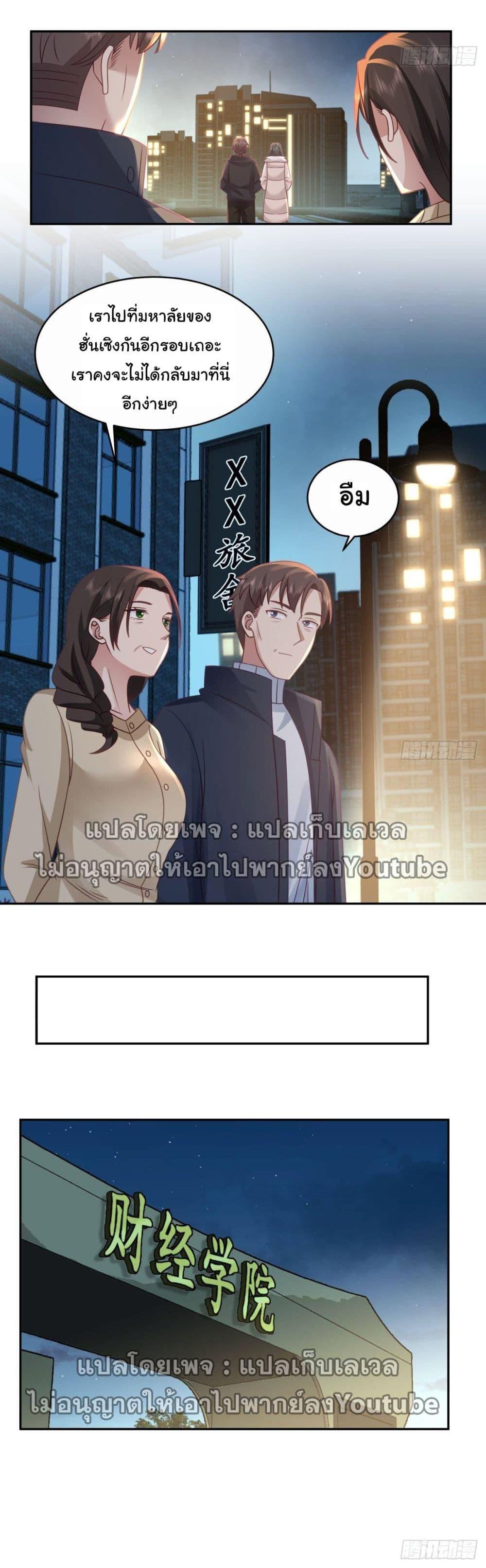 Manga-lc-com อ่านมังงะ อ่านการ์ตูน ออนไลน์ ฟรี I Really Don’t Want to be Reborn ตอนที่ 1 2 3 4 5 6 7 8 9 10 11 12 13 14 ฟรี ไม่มีโฆษณา Manga-lc - อ่าน มังงะ อ่าน การ์ตูน ออนไลน์ อ่านมังงะ ฟรี