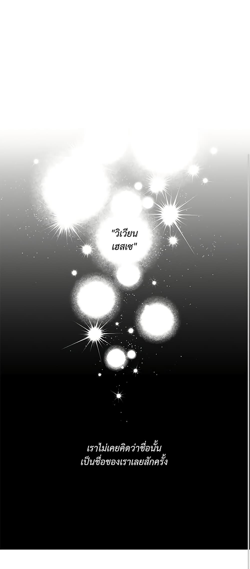 Manga-lc-com อ่านมังงะ อ่านการ์ตูน ออนไลน์ ฟรี Lucia ตอนที่ 1 2 3 4 5 6 7 8 9 10 11 12 13 14 ฟรี ไม่มีโฆษณา Manga-lc - อ่าน มังงะ อ่าน การ์ตูน ออนไลน์ อ่านมังงะ ฟรี