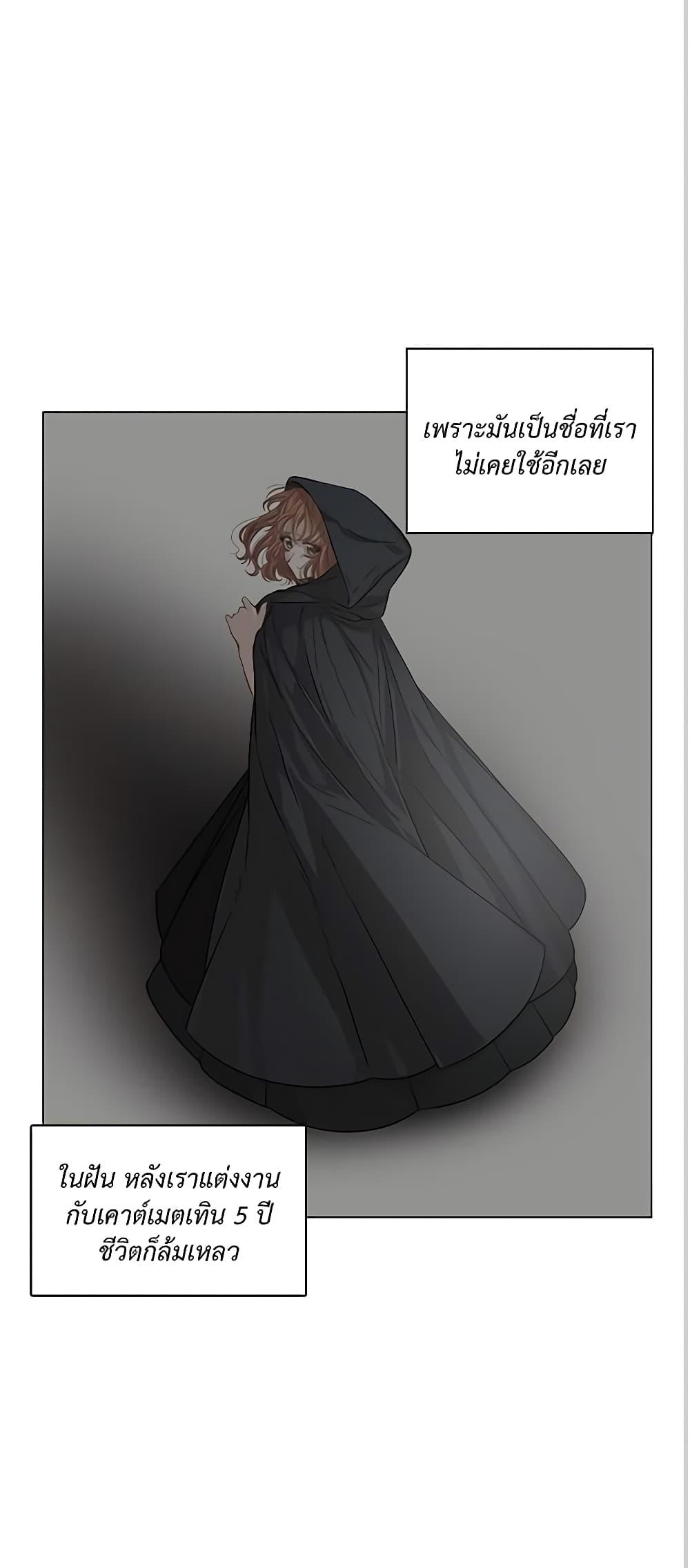 Manga-lc-com อ่านมังงะ อ่านการ์ตูน ออนไลน์ ฟรี Lucia ตอนที่ 1 2 3 4 5 6 7 8 9 10 11 12 13 14 ฟรี ไม่มีโฆษณา Manga-lc - อ่าน มังงะ อ่าน การ์ตูน ออนไลน์ อ่านมังงะ ฟรี