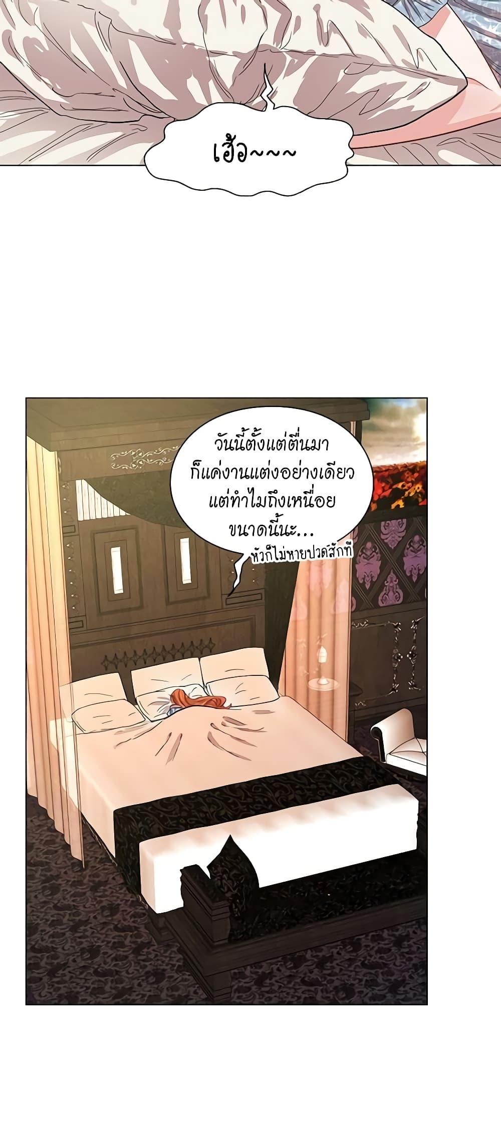Manga-lc-com อ่านมังงะ อ่านการ์ตูน ออนไลน์ ฟรี Lucia ตอนที่ 1 2 3 4 5 6 7 8 9 10 11 12 13 14 ฟรี ไม่มีโฆษณา Manga-lc - อ่าน มังงะ อ่าน การ์ตูน ออนไลน์ อ่านมังงะ ฟรี
