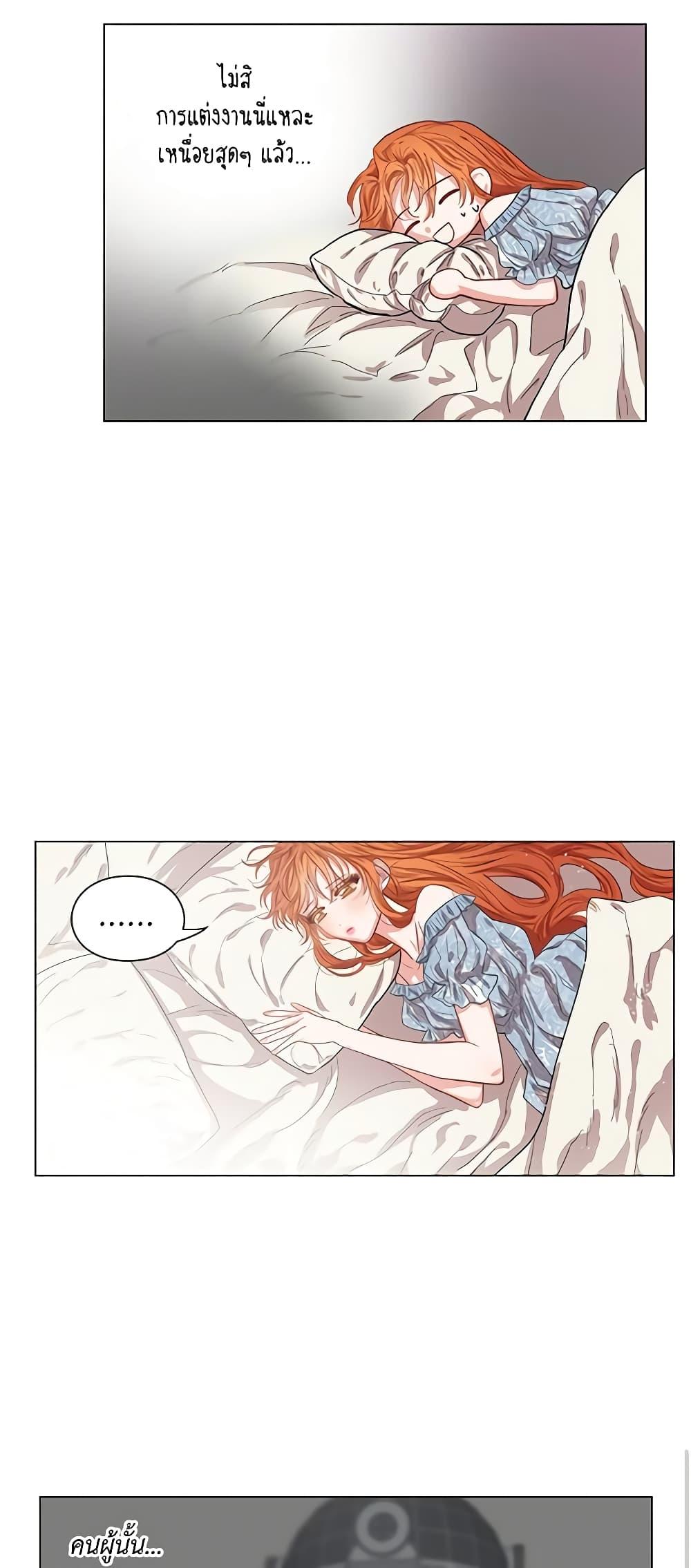 Manga-lc-com อ่านมังงะ อ่านการ์ตูน ออนไลน์ ฟรี Lucia ตอนที่ 1 2 3 4 5 6 7 8 9 10 11 12 13 14 ฟรี ไม่มีโฆษณา Manga-lc - อ่าน มังงะ อ่าน การ์ตูน ออนไลน์ อ่านมังงะ ฟรี