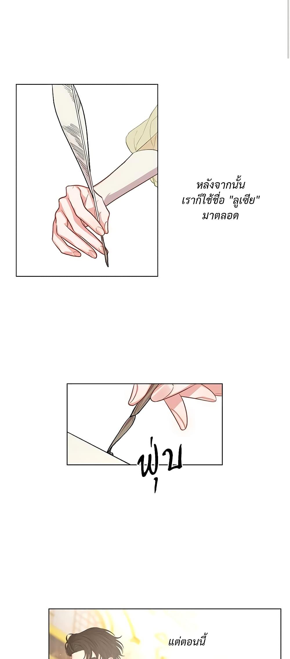 Manga-lc-com อ่านมังงะ อ่านการ์ตูน ออนไลน์ ฟรี Lucia ตอนที่ 1 2 3 4 5 6 7 8 9 10 11 12 13 14 ฟรี ไม่มีโฆษณา Manga-lc - อ่าน มังงะ อ่าน การ์ตูน ออนไลน์ อ่านมังงะ ฟรี