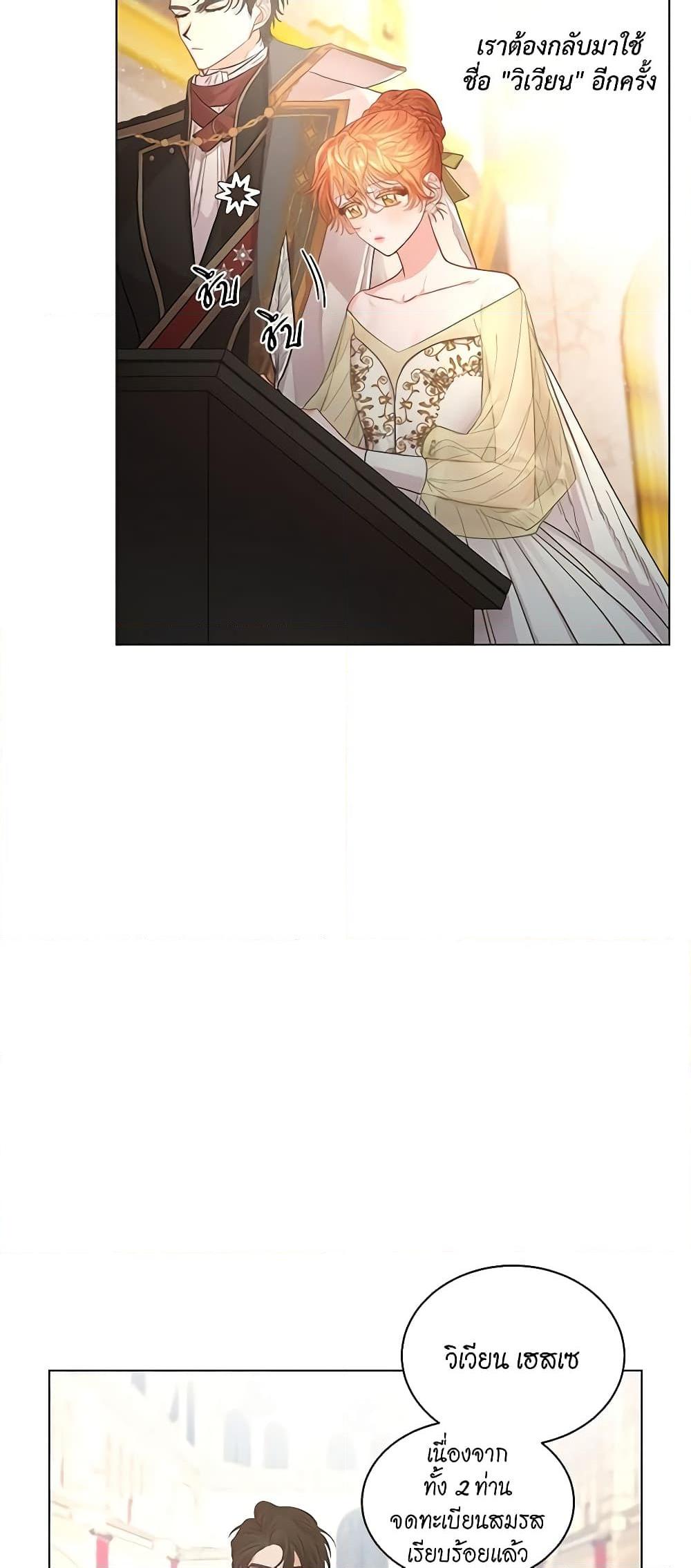Manga-lc-com อ่านมังงะ อ่านการ์ตูน ออนไลน์ ฟรี Lucia ตอนที่ 1 2 3 4 5 6 7 8 9 10 11 12 13 14 ฟรี ไม่มีโฆษณา Manga-lc - อ่าน มังงะ อ่าน การ์ตูน ออนไลน์ อ่านมังงะ ฟรี