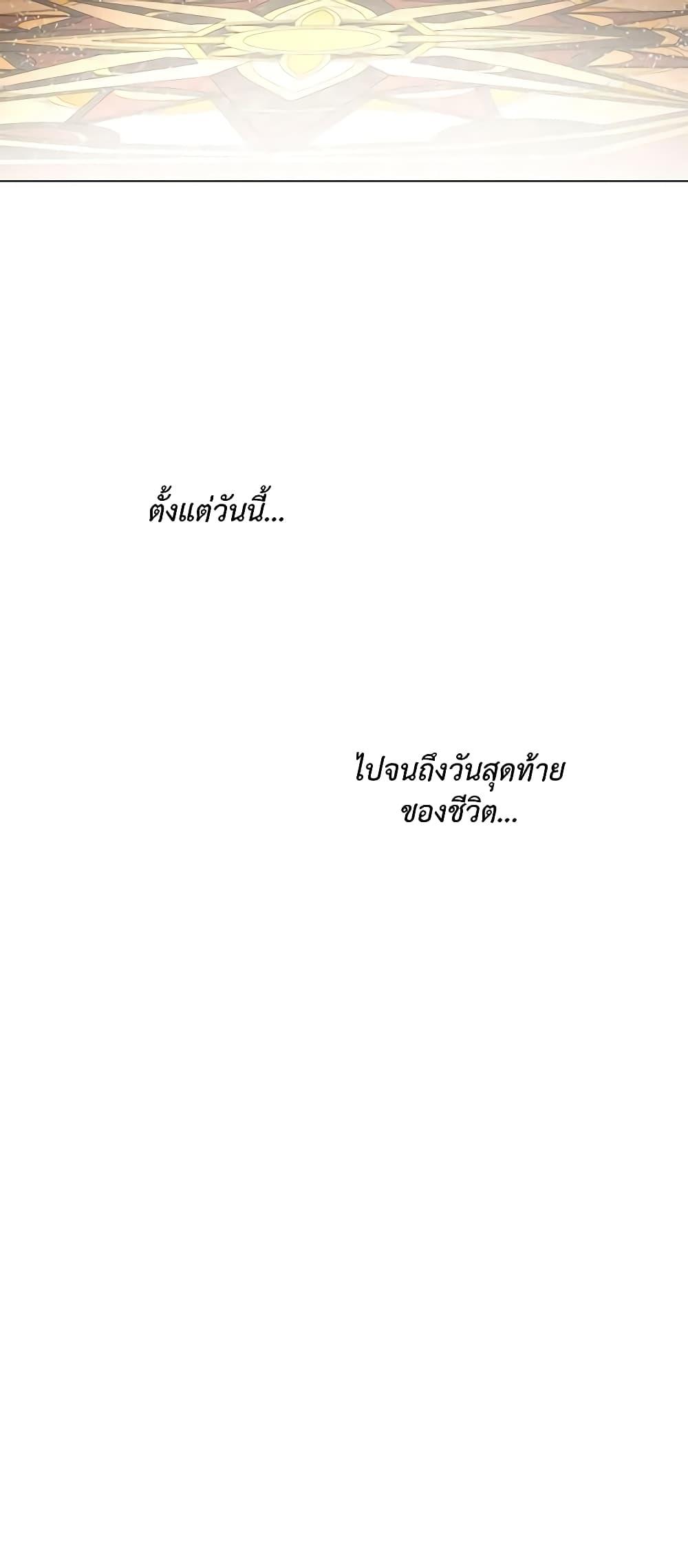 Manga-lc-com อ่านมังงะ อ่านการ์ตูน ออนไลน์ ฟรี Lucia ตอนที่ 1 2 3 4 5 6 7 8 9 10 11 12 13 14 ฟรี ไม่มีโฆษณา Manga-lc - อ่าน มังงะ อ่าน การ์ตูน ออนไลน์ อ่านมังงะ ฟรี