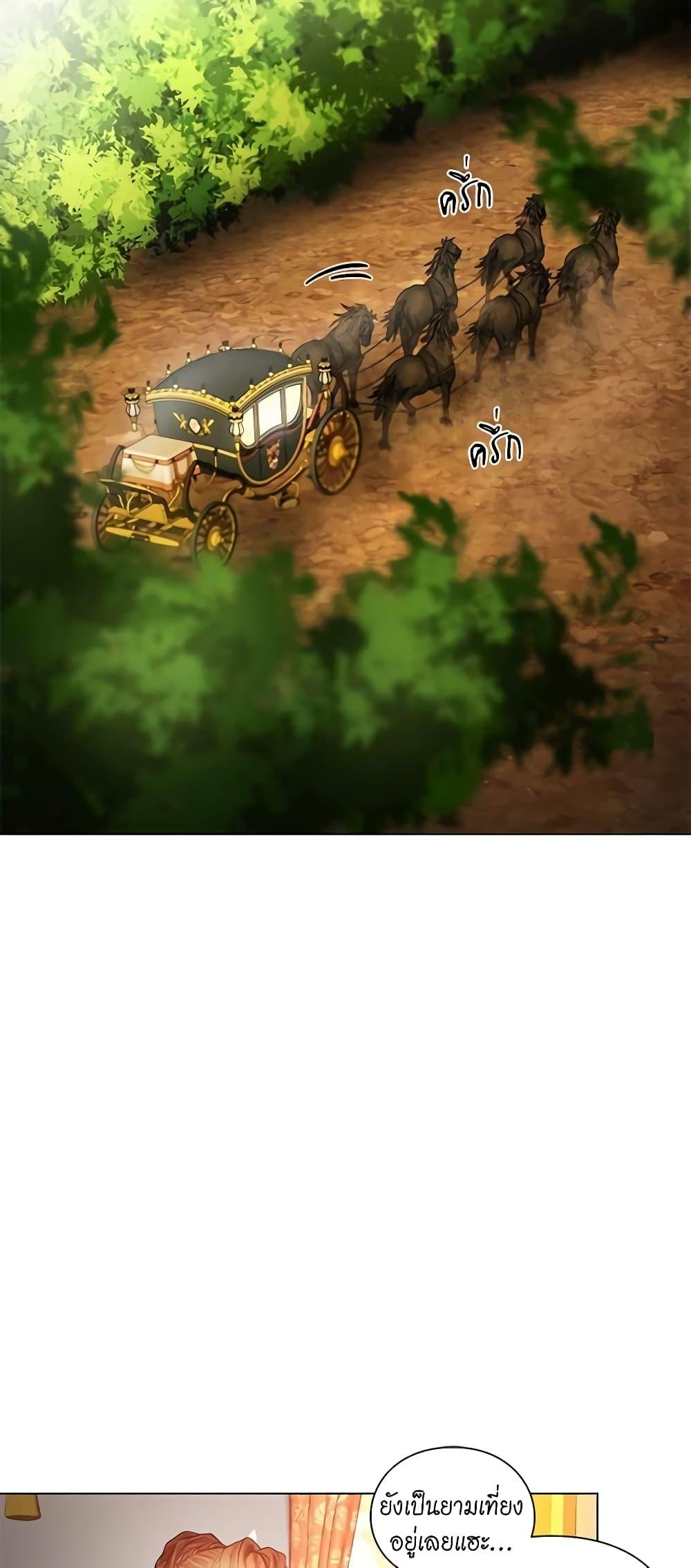 Manga-lc-com อ่านมังงะ อ่านการ์ตูน ออนไลน์ ฟรี Lucia ตอนที่ 1 2 3 4 5 6 7 8 9 10 11 12 13 14 ฟรี ไม่มีโฆษณา Manga-lc - อ่าน มังงะ อ่าน การ์ตูน ออนไลน์ อ่านมังงะ ฟรี