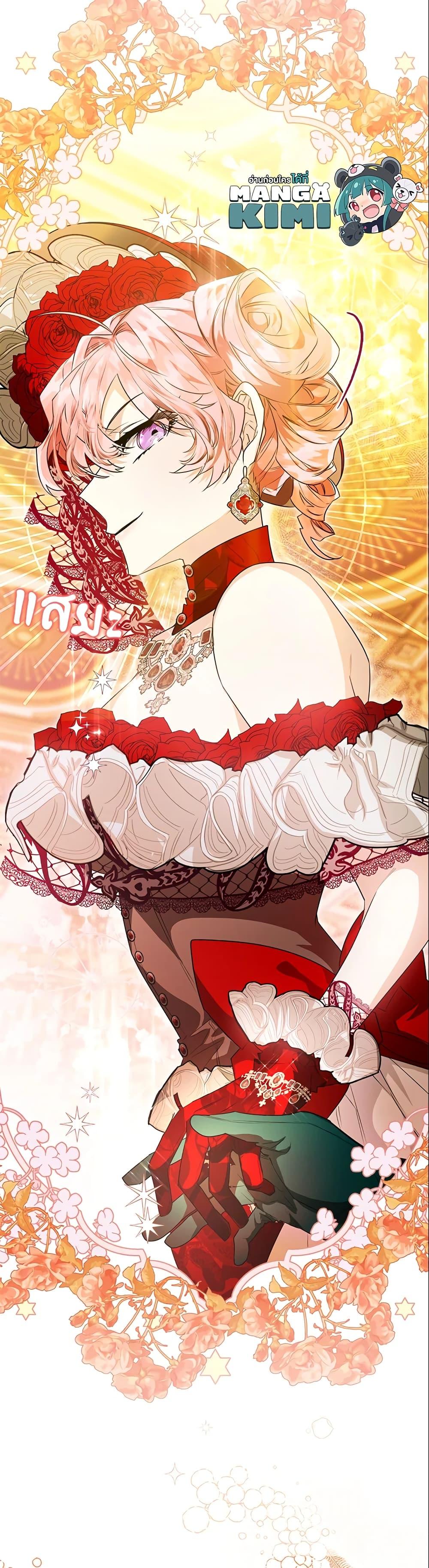 Manga-lc-com อ่านมังงะ อ่านการ์ตูน ออนไลน์ ฟรี Sigrid ตอนที่ 1 2 3 4 5 6 7 8 9 10 11 12 13 14 ฟรี ไม่มีโฆษณา Manga-lc - อ่าน มังงะ อ่าน การ์ตูน ออนไลน์ อ่านมังงะ ฟรี