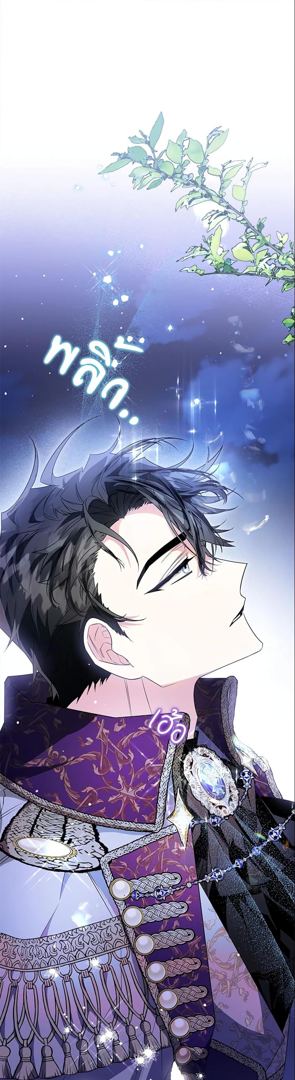 Manga-lc-com อ่านมังงะ อ่านการ์ตูน ออนไลน์ ฟรี Sigrid ตอนที่ 1 2 3 4 5 6 7 8 9 10 11 12 13 14 ฟรี ไม่มีโฆษณา Manga-lc - อ่าน มังงะ อ่าน การ์ตูน ออนไลน์ อ่านมังงะ ฟรี