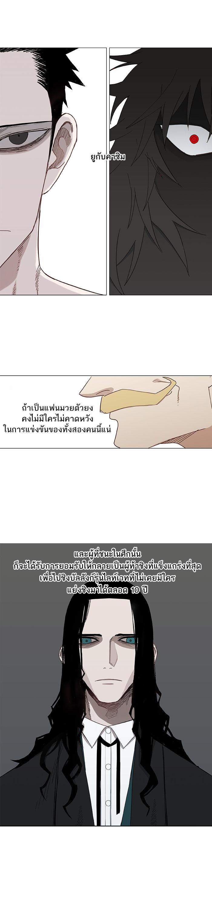 Manga-lc-com อ่านมังงะ อ่านการ์ตูน ออนไลน์ ฟรี The Boxer ตอนที่ 1 2 3 4 5 6 7 8 9 10 11 12 13 14 ฟรี ไม่มีโฆษณา Manga-lc - อ่าน มังงะ อ่าน การ์ตูน ออนไลน์ อ่านมังงะ ฟรี