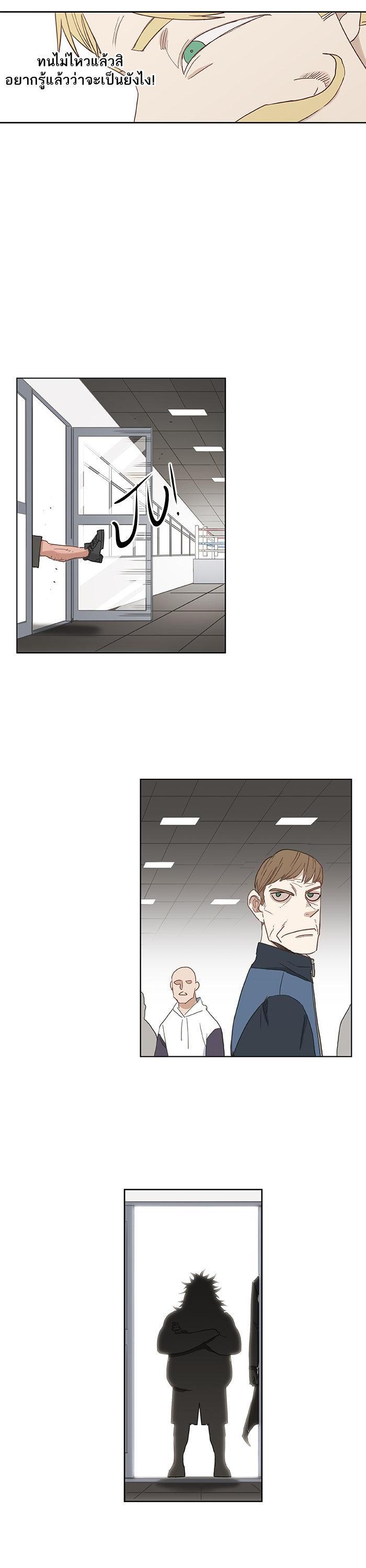 Manga-lc-com อ่านมังงะ อ่านการ์ตูน ออนไลน์ ฟรี The Boxer ตอนที่ 1 2 3 4 5 6 7 8 9 10 11 12 13 14 ฟรี ไม่มีโฆษณา Manga-lc - อ่าน มังงะ อ่าน การ์ตูน ออนไลน์ อ่านมังงะ ฟรี