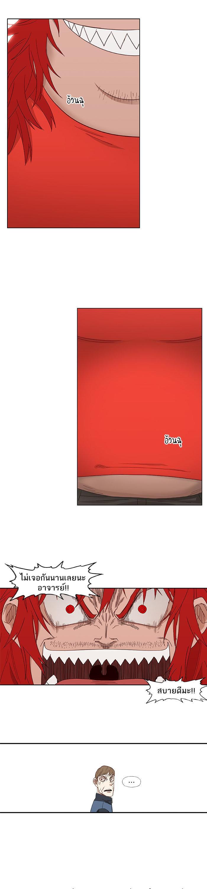 Manga-lc-com อ่านมังงะ อ่านการ์ตูน ออนไลน์ ฟรี The Boxer ตอนที่ 1 2 3 4 5 6 7 8 9 10 11 12 13 14 ฟรี ไม่มีโฆษณา Manga-lc - อ่าน มังงะ อ่าน การ์ตูน ออนไลน์ อ่านมังงะ ฟรี