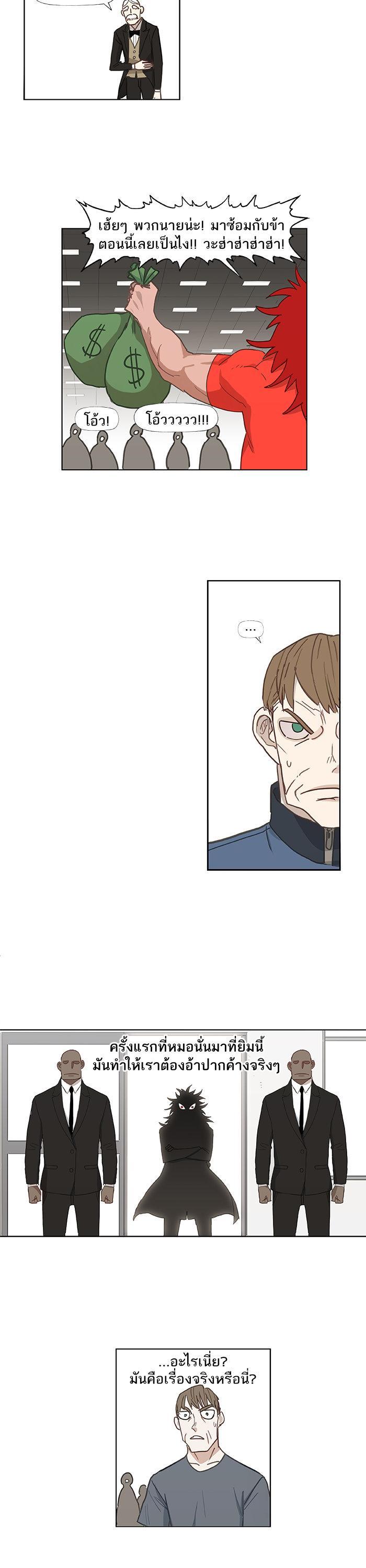 Manga-lc-com อ่านมังงะ อ่านการ์ตูน ออนไลน์ ฟรี The Boxer ตอนที่ 1 2 3 4 5 6 7 8 9 10 11 12 13 14 ฟรี ไม่มีโฆษณา Manga-lc - อ่าน มังงะ อ่าน การ์ตูน ออนไลน์ อ่านมังงะ ฟรี