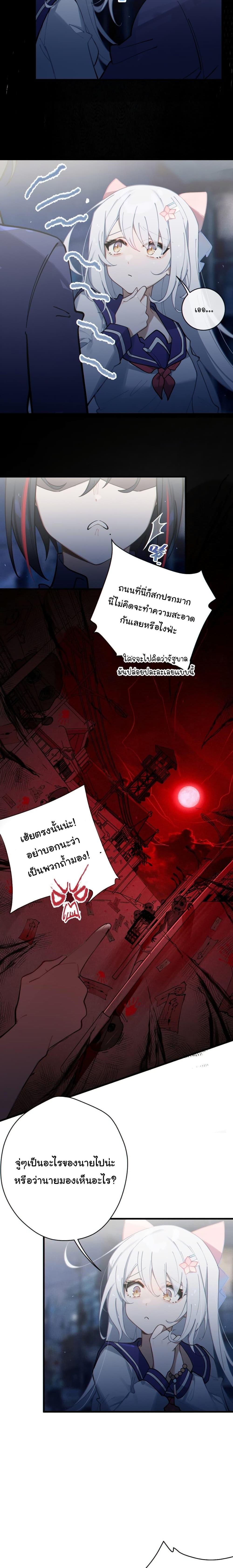 Manga-lc-com อ่านมังงะ อ่านการ์ตูน ออนไลน์ ฟรี My Skin To Skin Experience With A Sexy Ghost ตอนที่ 1 2 3 4 5 6 7 8 9 10 11 12 13 14 ฟรี ไม่มีโฆษณา Manga-lc - อ่าน มังงะ อ่าน การ์ตูน ออนไลน์ อ่านมังงะ ฟรี