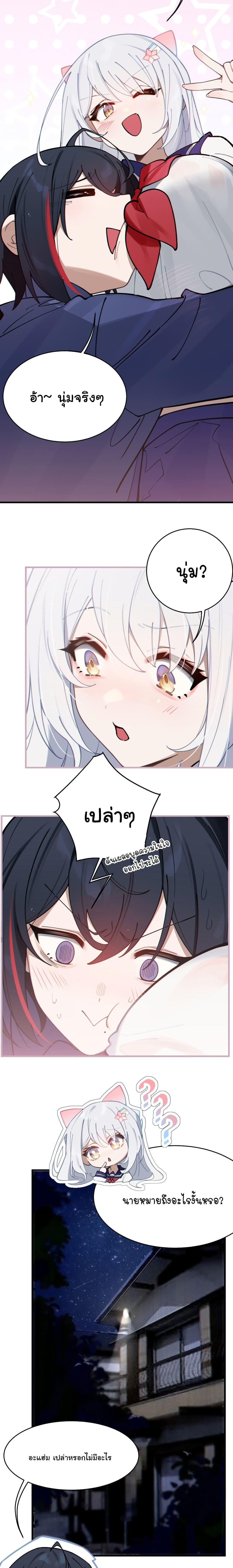 Manga-lc-com อ่านมังงะ อ่านการ์ตูน ออนไลน์ ฟรี My Skin To Skin Experience With A Sexy Ghost ตอนที่ 1 2 3 4 5 6 7 8 9 10 11 12 13 14 ฟรี ไม่มีโฆษณา Manga-lc - อ่าน มังงะ อ่าน การ์ตูน ออนไลน์ อ่านมังงะ ฟรี