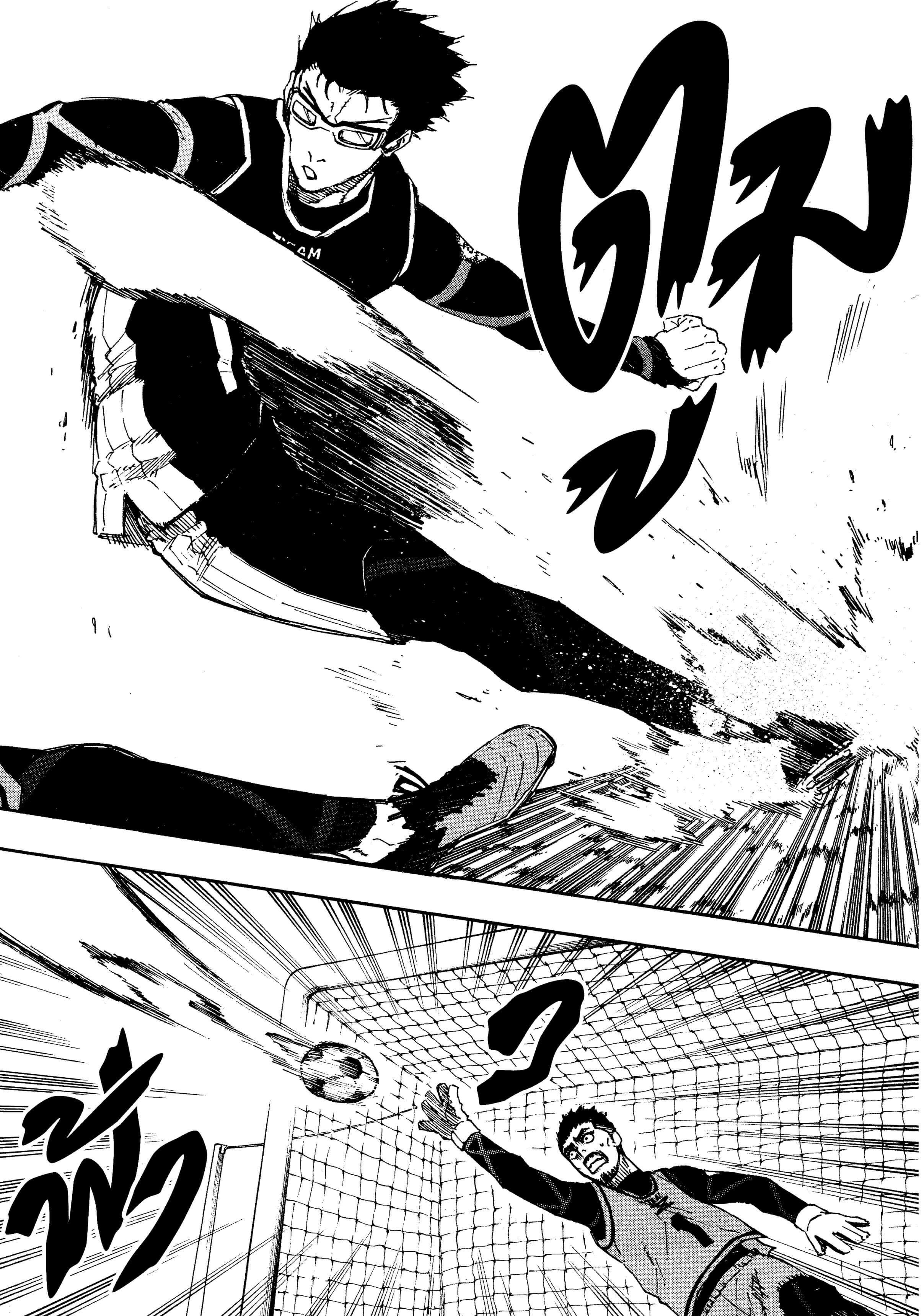 Manga-lc-com อ่านมังงะ อ่านการ์ตูน ออนไลน์ ฟรี Blue Lock ตอนที่ 1 2 3 4 5 6 7 8 9 10 11 12 13 14 ฟรี ไม่มีโฆษณา Manga-lc - อ่าน มังงะ อ่าน การ์ตูน ออนไลน์ อ่านมังงะ ฟรี