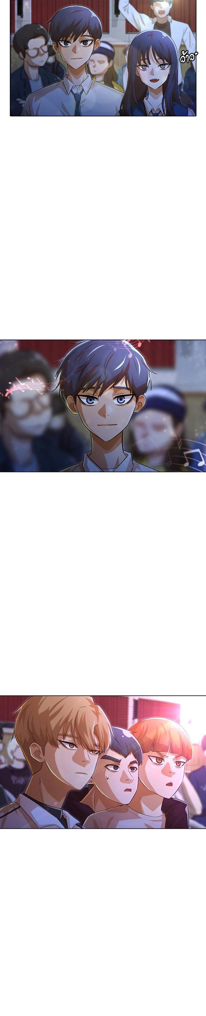 Manga-lc-com อ่านมังงะ อ่านการ์ตูน ออนไลน์ ฟรี Random Chat สาวจากแรนดอมแชต ตอนที่ 1 2 3 4 5 6 7 8 9 10 11 12 13 14 ฟรี ไม่มีโฆษณา Manga-lc - อ่าน มังงะ อ่าน การ์ตูน ออนไลน์ อ่านมังงะ ฟรี