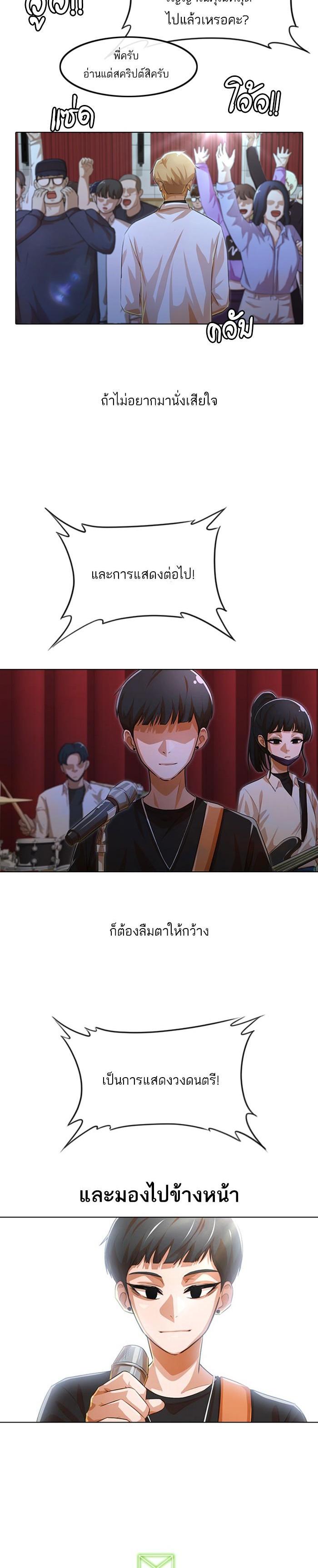 Manga-lc-com อ่านมังงะ อ่านการ์ตูน ออนไลน์ ฟรี Random Chat สาวจากแรนดอมแชต ตอนที่ 1 2 3 4 5 6 7 8 9 10 11 12 13 14 ฟรี ไม่มีโฆษณา Manga-lc - อ่าน มังงะ อ่าน การ์ตูน ออนไลน์ อ่านมังงะ ฟรี