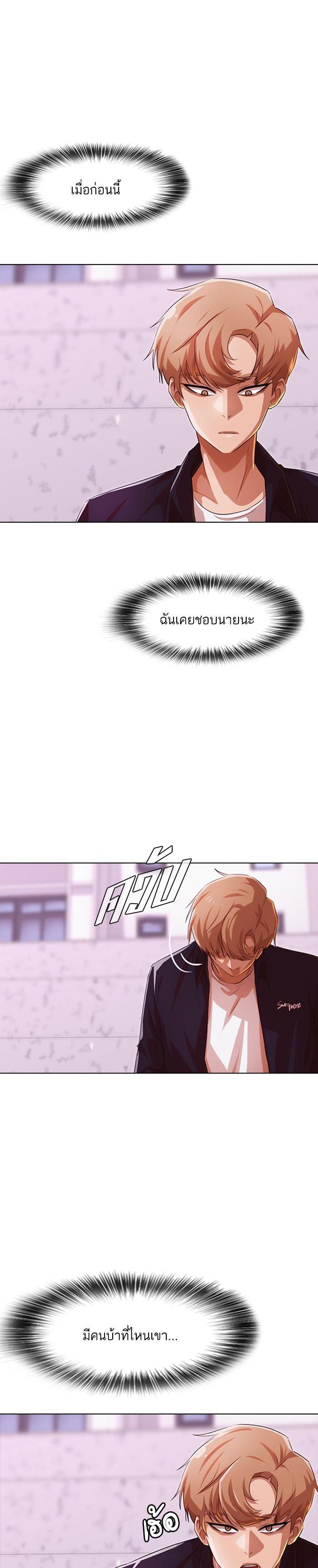 Manga-lc-com อ่านมังงะ อ่านการ์ตูน ออนไลน์ ฟรี Random Chat สาวจากแรนดอมแชต ตอนที่ 1 2 3 4 5 6 7 8 9 10 11 12 13 14 ฟรี ไม่มีโฆษณา Manga-lc - อ่าน มังงะ อ่าน การ์ตูน ออนไลน์ อ่านมังงะ ฟรี