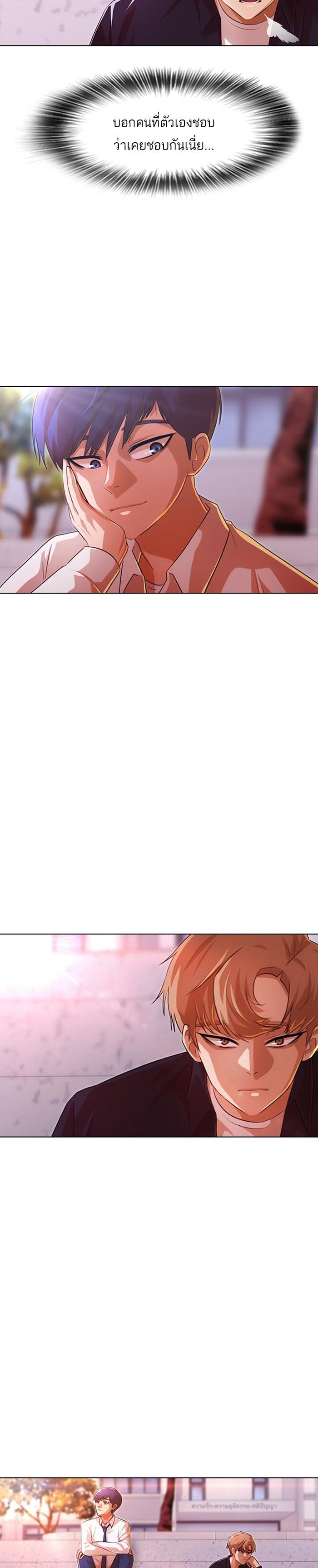 Manga-lc-com อ่านมังงะ อ่านการ์ตูน ออนไลน์ ฟรี Random Chat สาวจากแรนดอมแชต ตอนที่ 1 2 3 4 5 6 7 8 9 10 11 12 13 14 ฟรี ไม่มีโฆษณา Manga-lc - อ่าน มังงะ อ่าน การ์ตูน ออนไลน์ อ่านมังงะ ฟรี