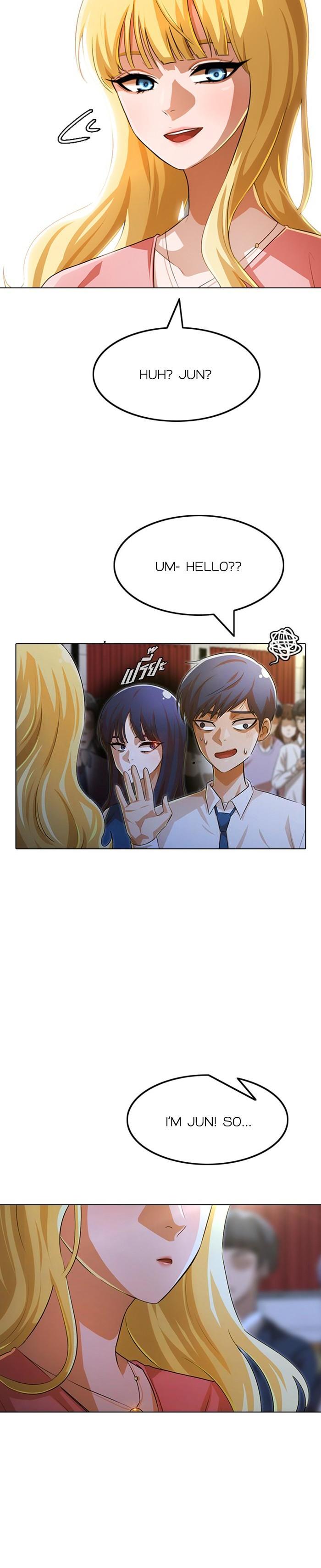 Manga-lc-com อ่านมังงะ อ่านการ์ตูน ออนไลน์ ฟรี Random Chat สาวจากแรนดอมแชต ตอนที่ 1 2 3 4 5 6 7 8 9 10 11 12 13 14 ฟรี ไม่มีโฆษณา Manga-lc - อ่าน มังงะ อ่าน การ์ตูน ออนไลน์ อ่านมังงะ ฟรี